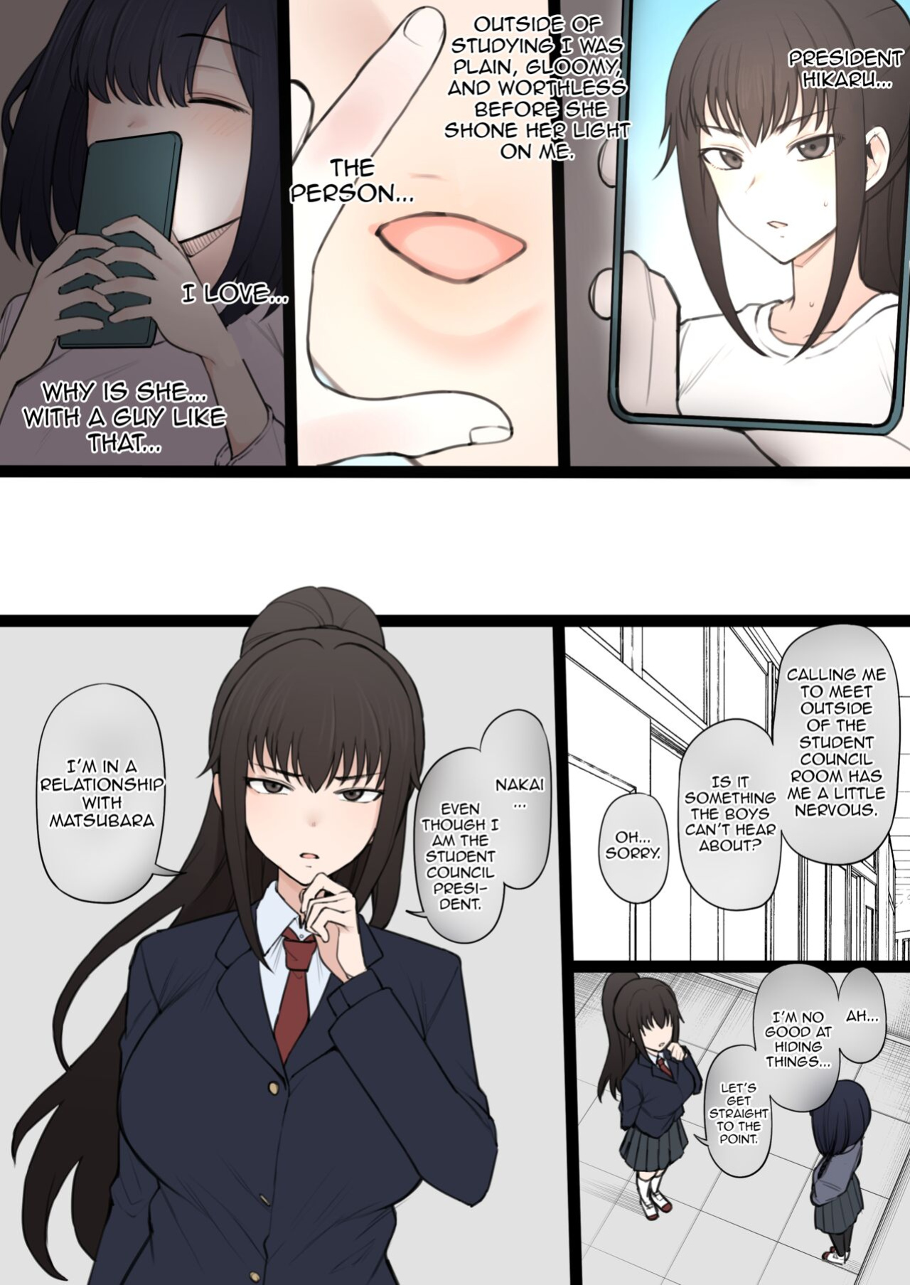 [Doushia (Terasu MC)] Yarichin Shin ● Nama ni Hakai Sareteshimatta Watashi no Heibonna Nama ● Kairaifu {Awesome Sauce}