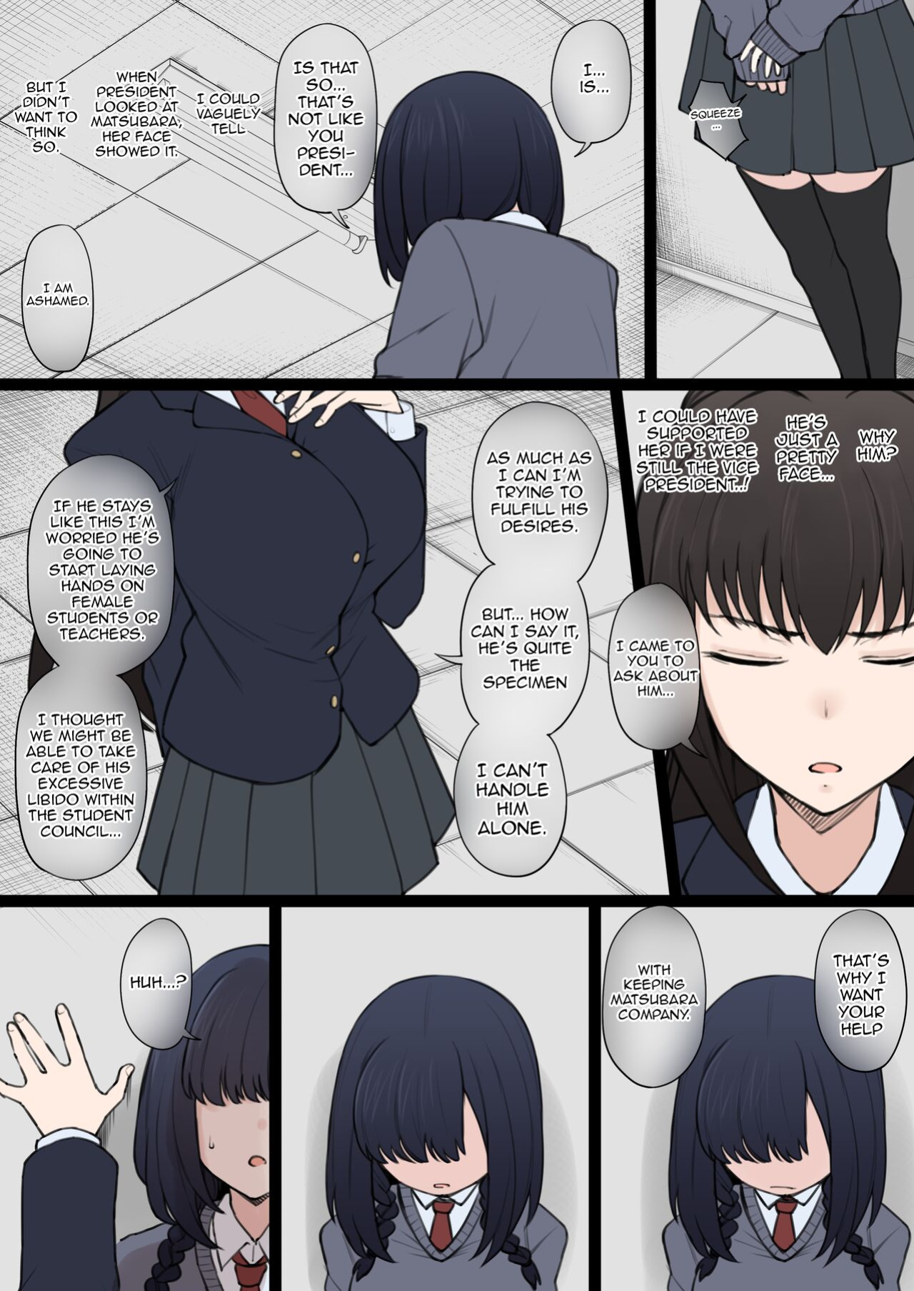 [Doushia (Terasu MC)] Yarichin Shin ● Nama ni Hakai Sareteshimatta Watashi no Heibonna Nama ● Kairaifu {Awesome Sauce}