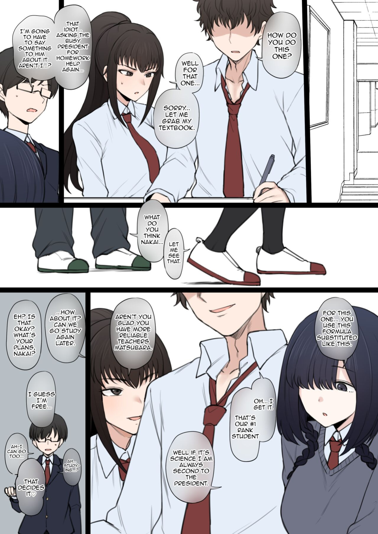 [Doushia (Terasu MC)] Yarichin Shin ● Nama ni Hakai Sareteshimatta Watashi no Heibonna Nama ● Kairaifu {Awesome Sauce}