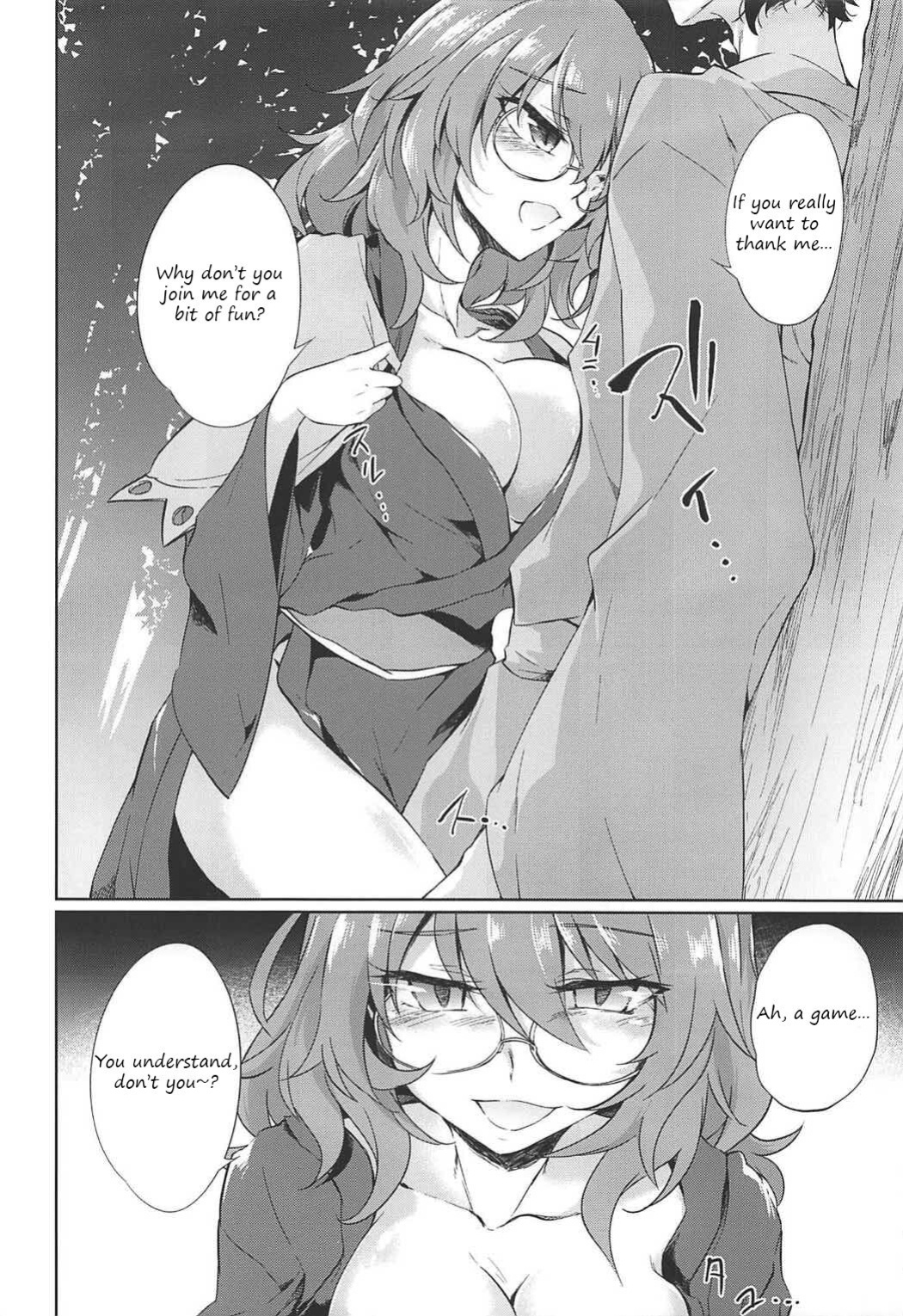 (C92) [Gauloises Blue (Amano Chiharu)] Ichiya Ichiyou no Yumeotogi | Every night, a fairy tale dream (Touhou Project) [Translatorfag]