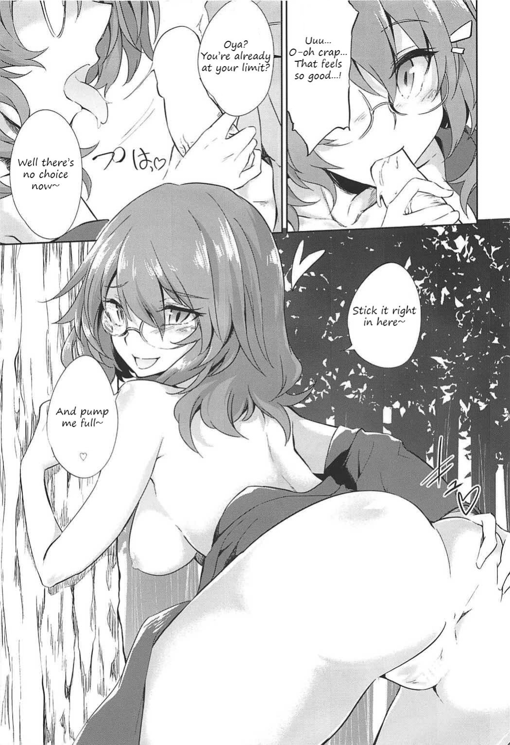 (C92) [Gauloises Blue (Amano Chiharu)] Ichiya Ichiyou no Yumeotogi | Every night, a fairy tale dream (Touhou Project) [Translatorfag]