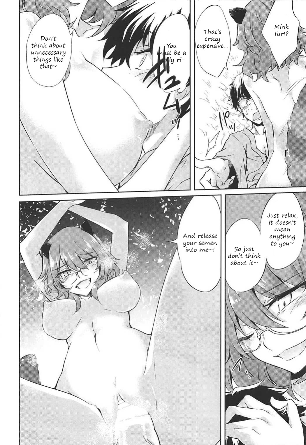 (C92) [Gauloises Blue (Amano Chiharu)] Ichiya Ichiyou no Yumeotogi | Every night, a fairy tale dream (Touhou Project) [Translatorfag]