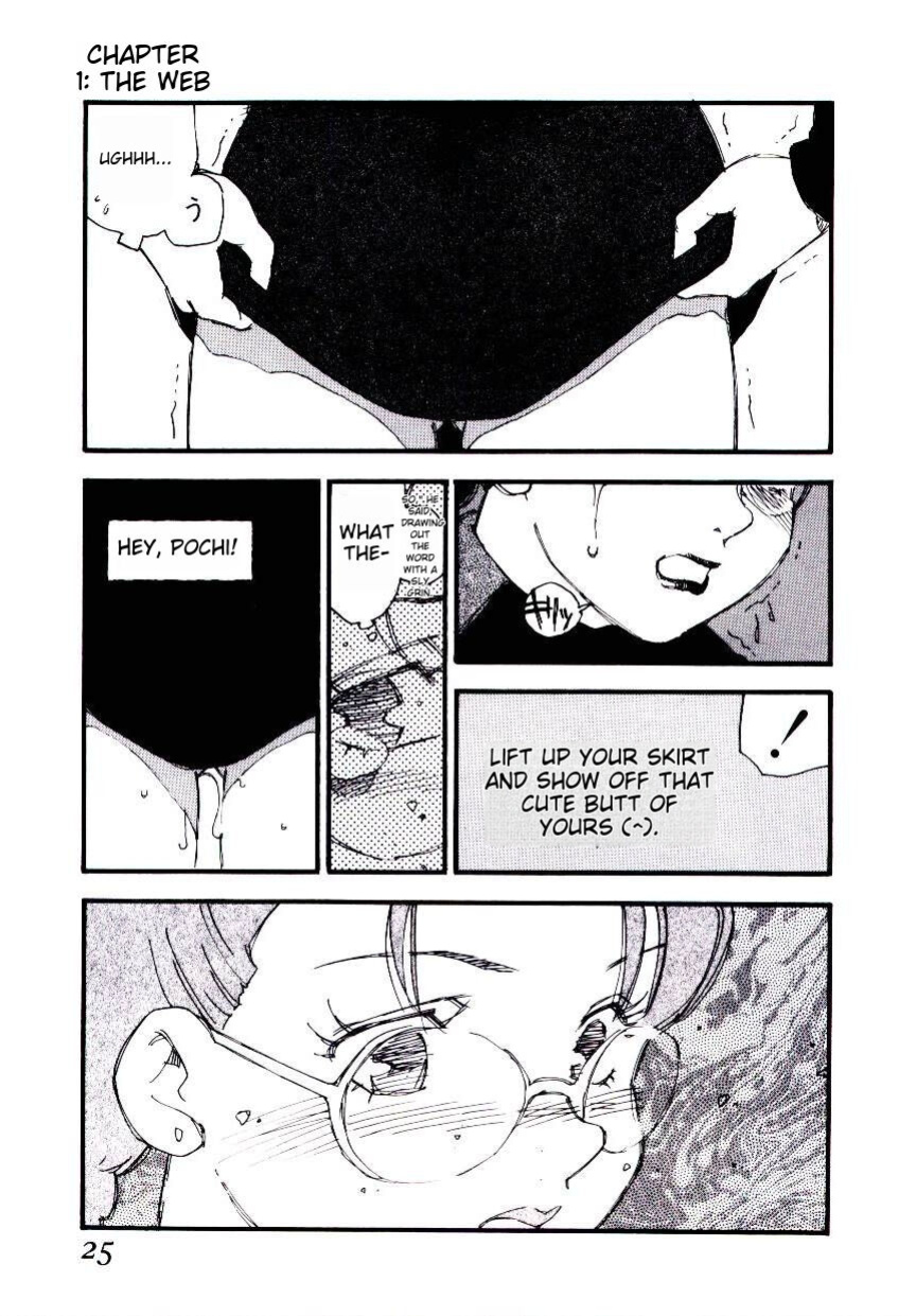 [Kaimeiji Yuu] K9 ichigoreader