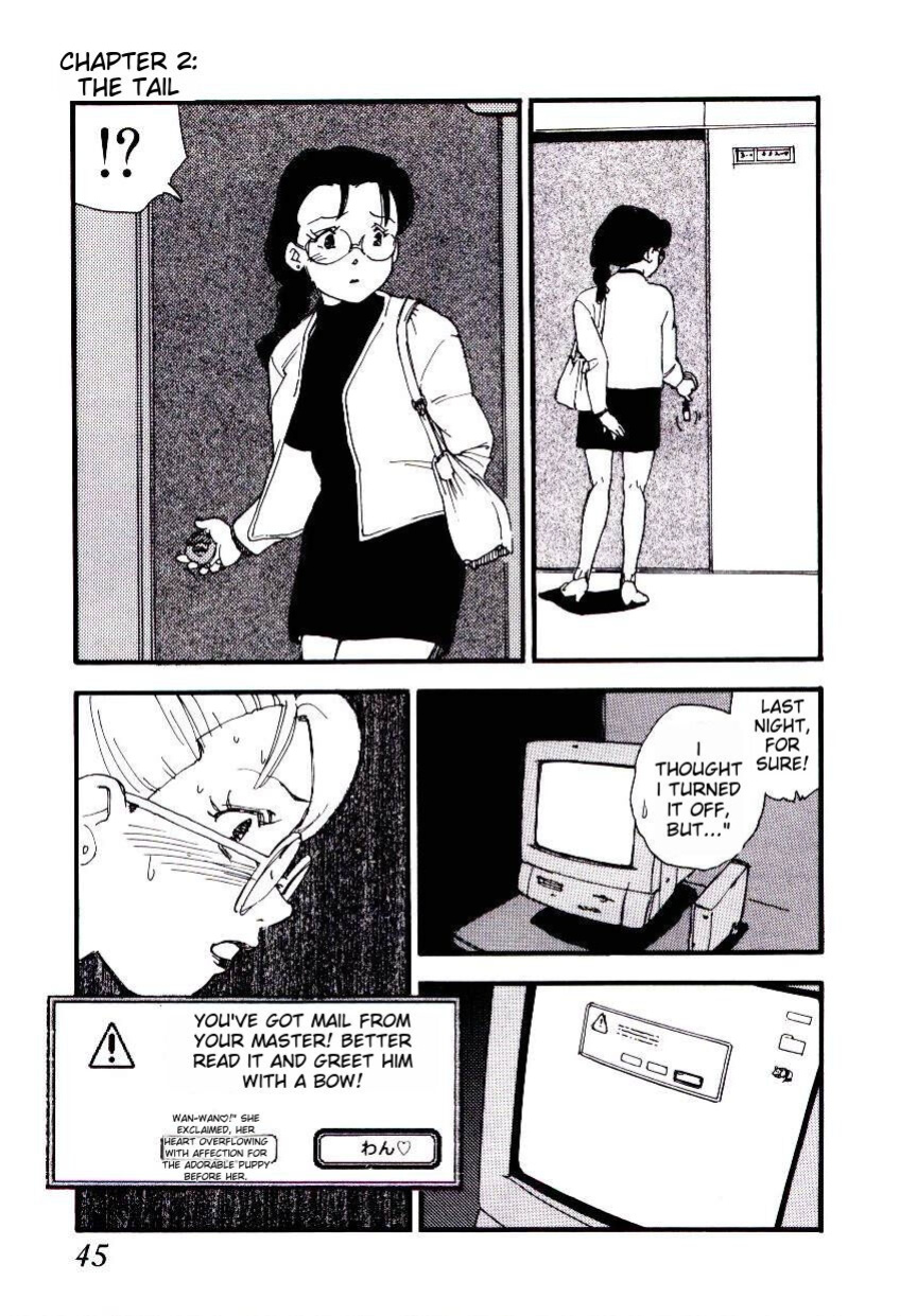 [Kaimeiji Yuu] K9 ichigoreader