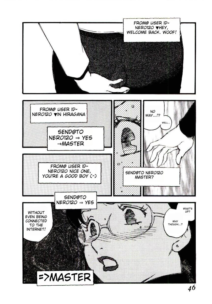 [Kaimeiji Yuu] K9 ichigoreader