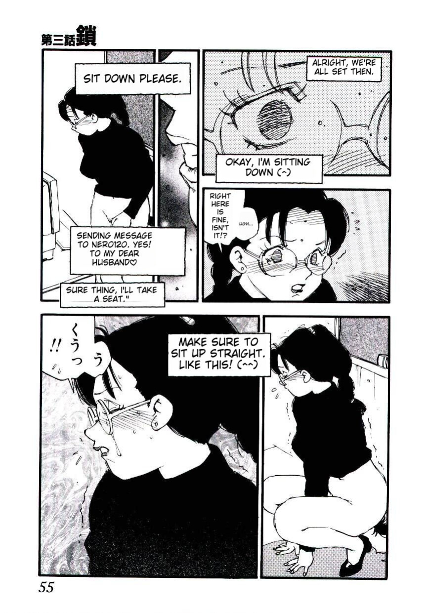 [Kaimeiji Yuu] K9 ichigoreader