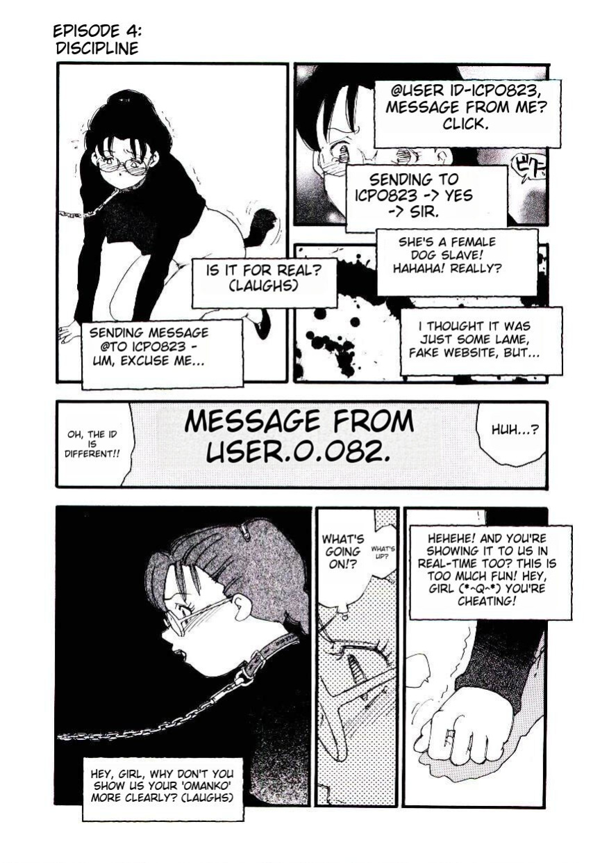[Kaimeiji Yuu] K9 ichigoreader