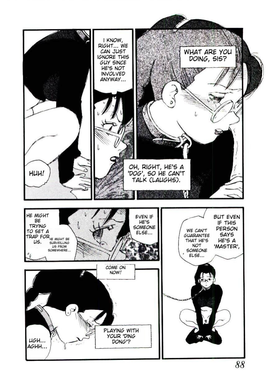 [Kaimeiji Yuu] K9 ichigoreader