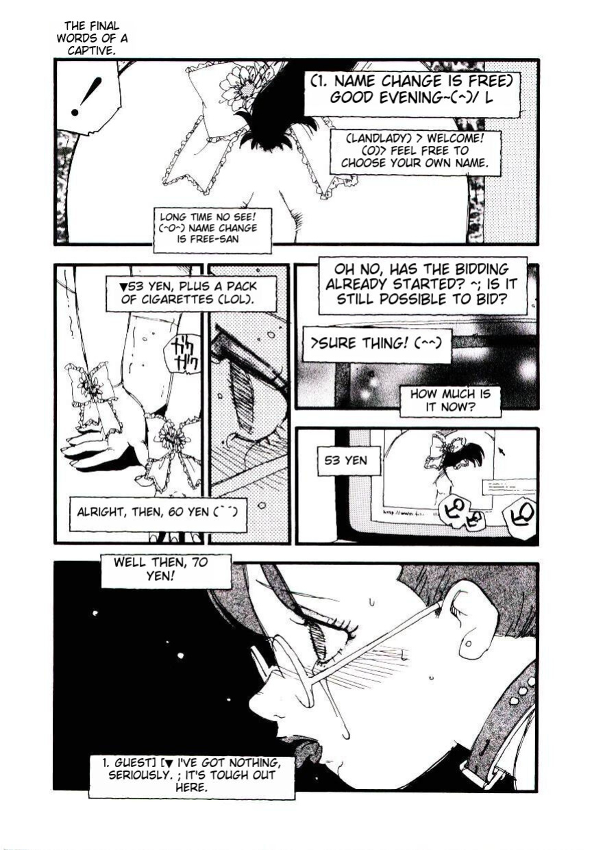 [Kaimeiji Yuu] K9 ichigoreader