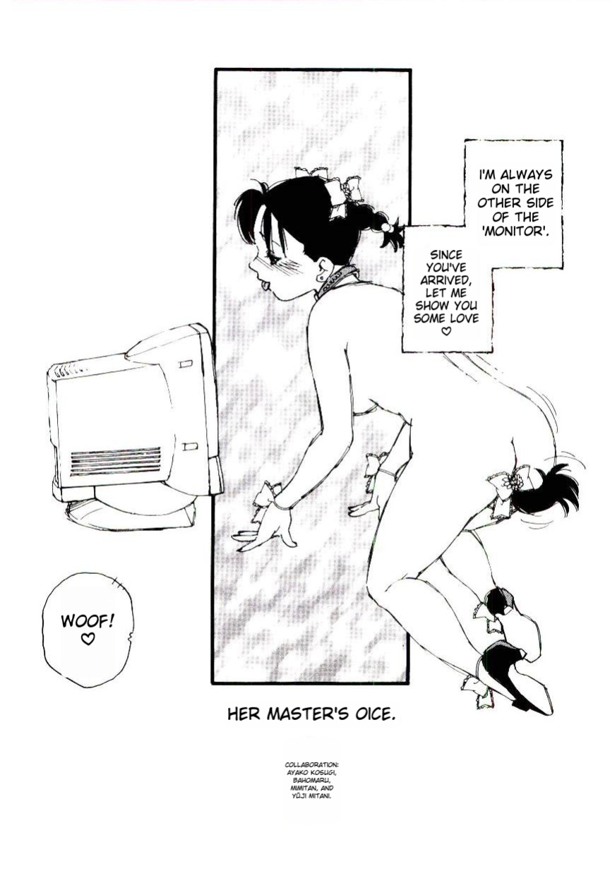 [Kaimeiji Yuu] K9 ichigoreader