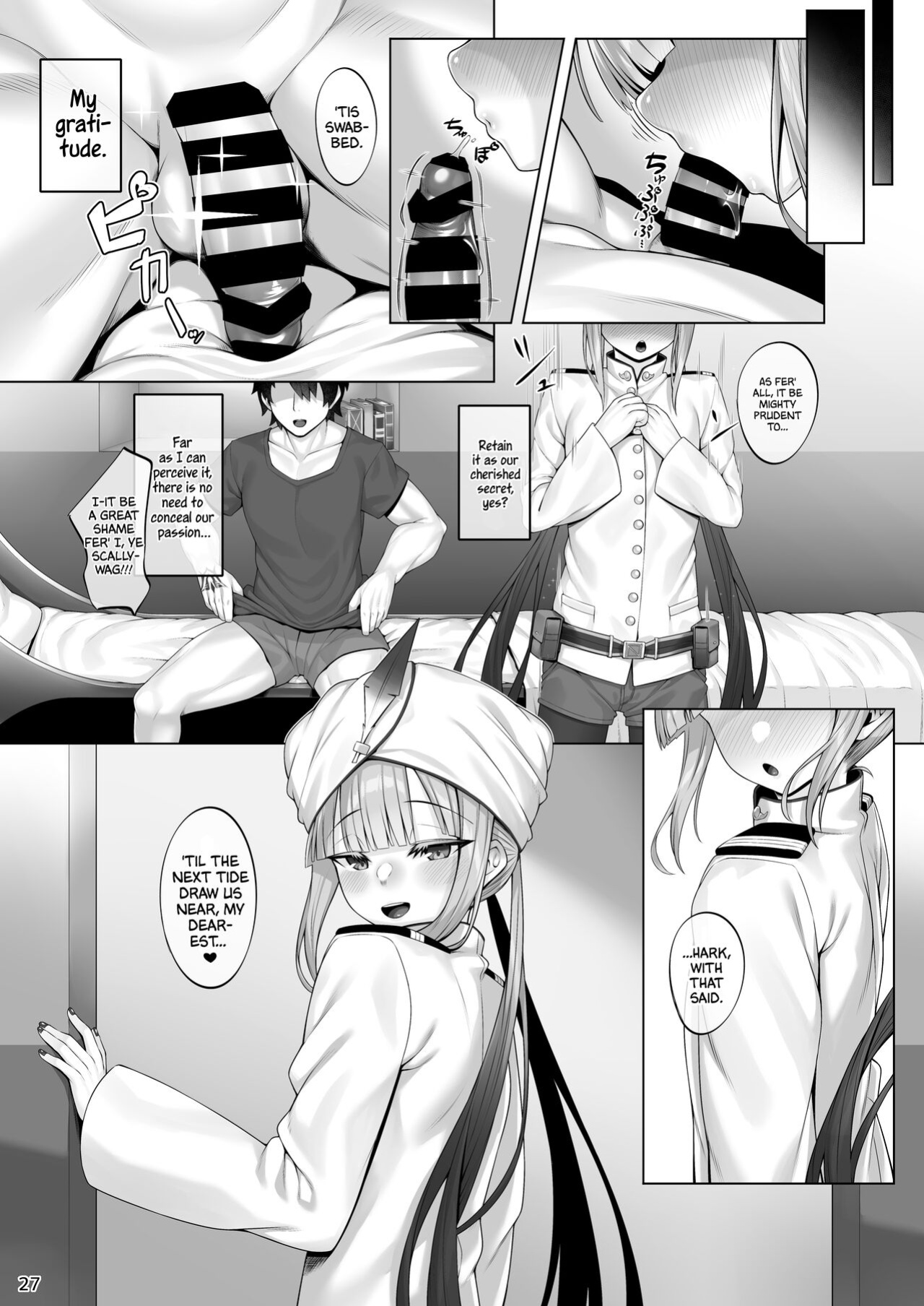 [Watochip Melonpan (Watosu)] Captain to Iroiro Ecchi Hon | Une affaire mystérieuse (Fate/Grand Order) [Pirate English] [Pub Faggots]