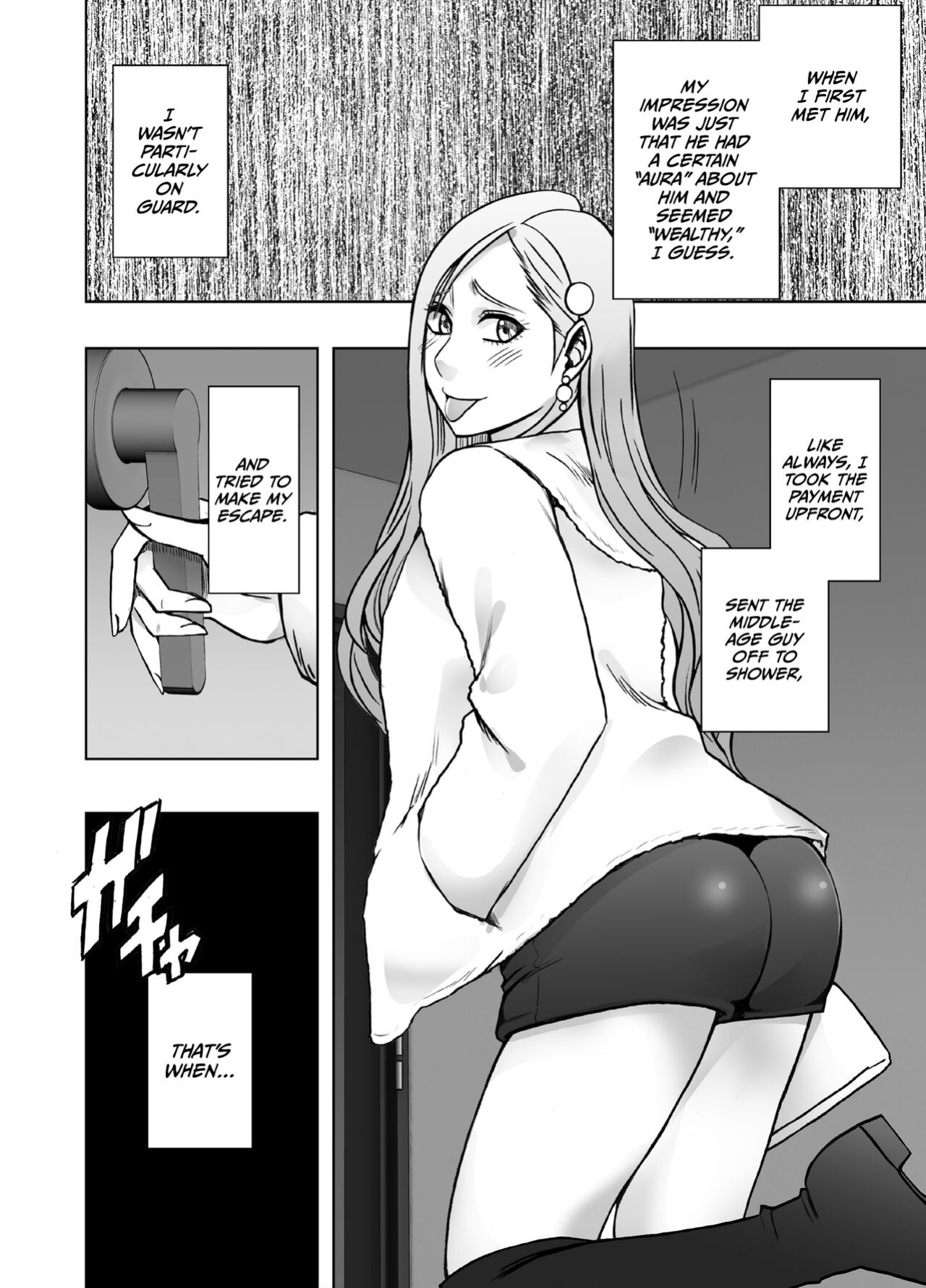 [Crimson] 1 Once iku goto ni penalty 1 manen oshioki papakatsu jyoshi[CulturedCommissions]