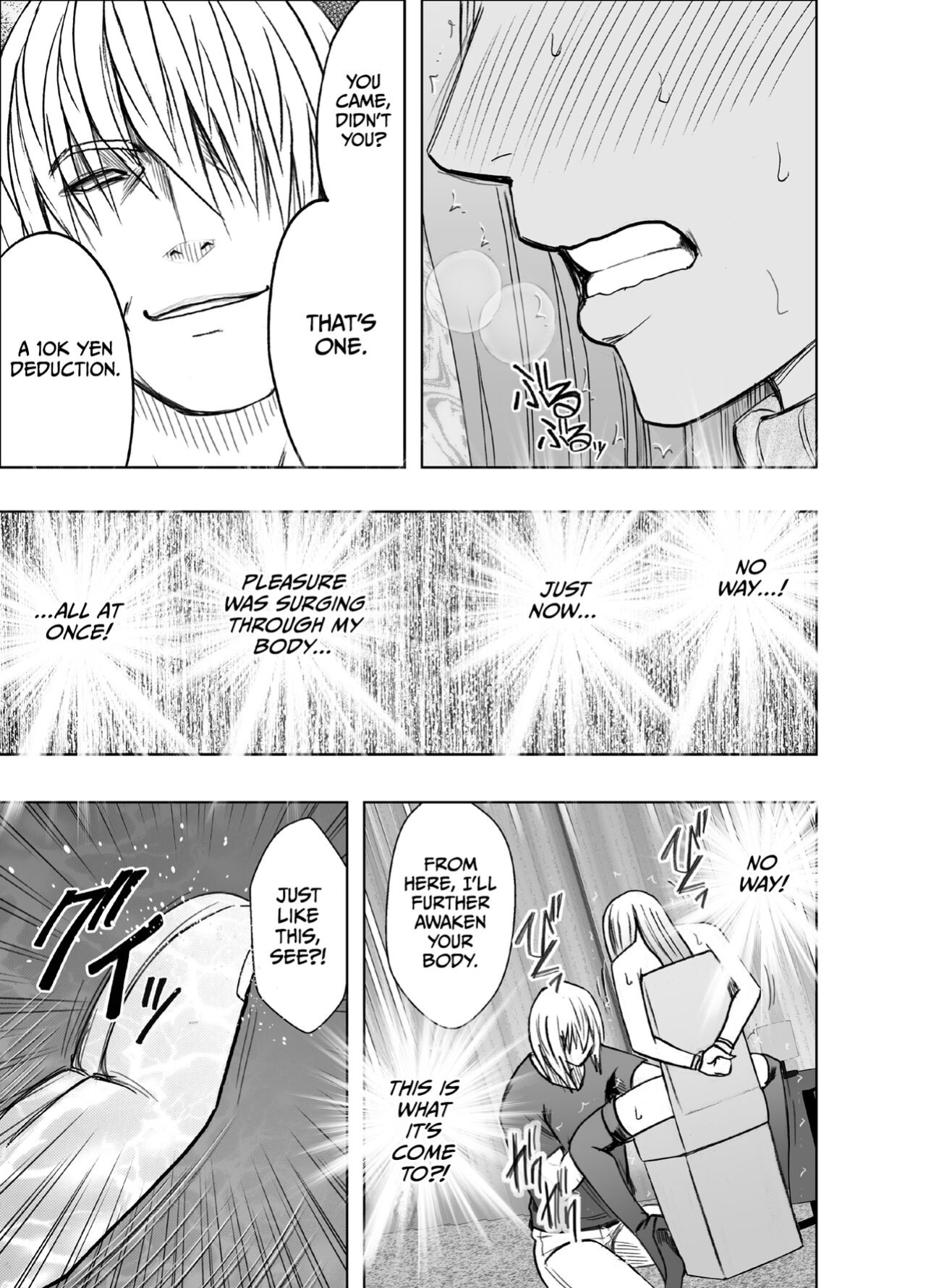 [Crimson] 1 Once iku goto ni penalty 1 manen oshioki papakatsu jyoshi[CulturedCommissions]