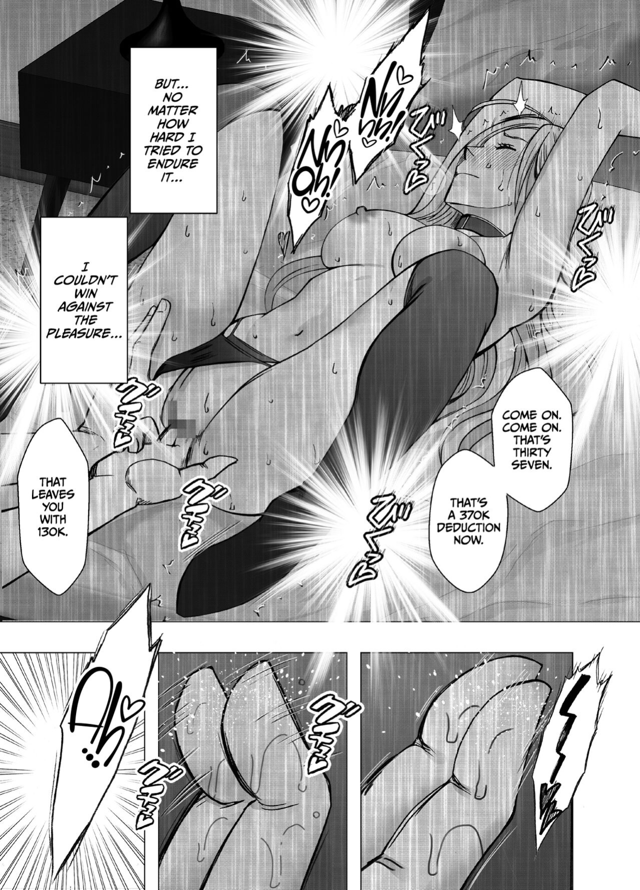 [Crimson] 1 Once iku goto ni penalty 1 manen oshioki papakatsu jyoshi[CulturedCommissions]