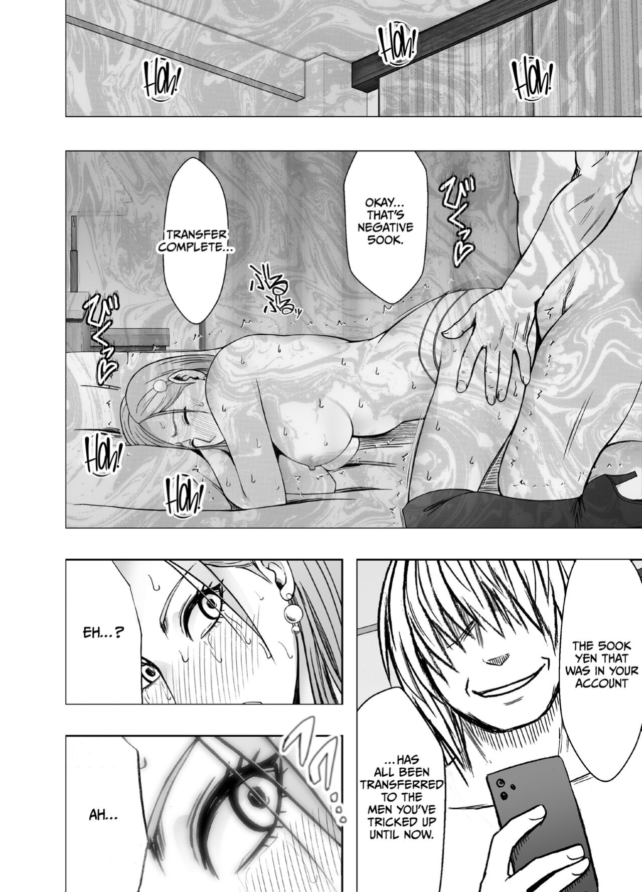 [Crimson] 1 Once iku goto ni penalty 1 manen oshioki papakatsu jyoshi[CulturedCommissions]