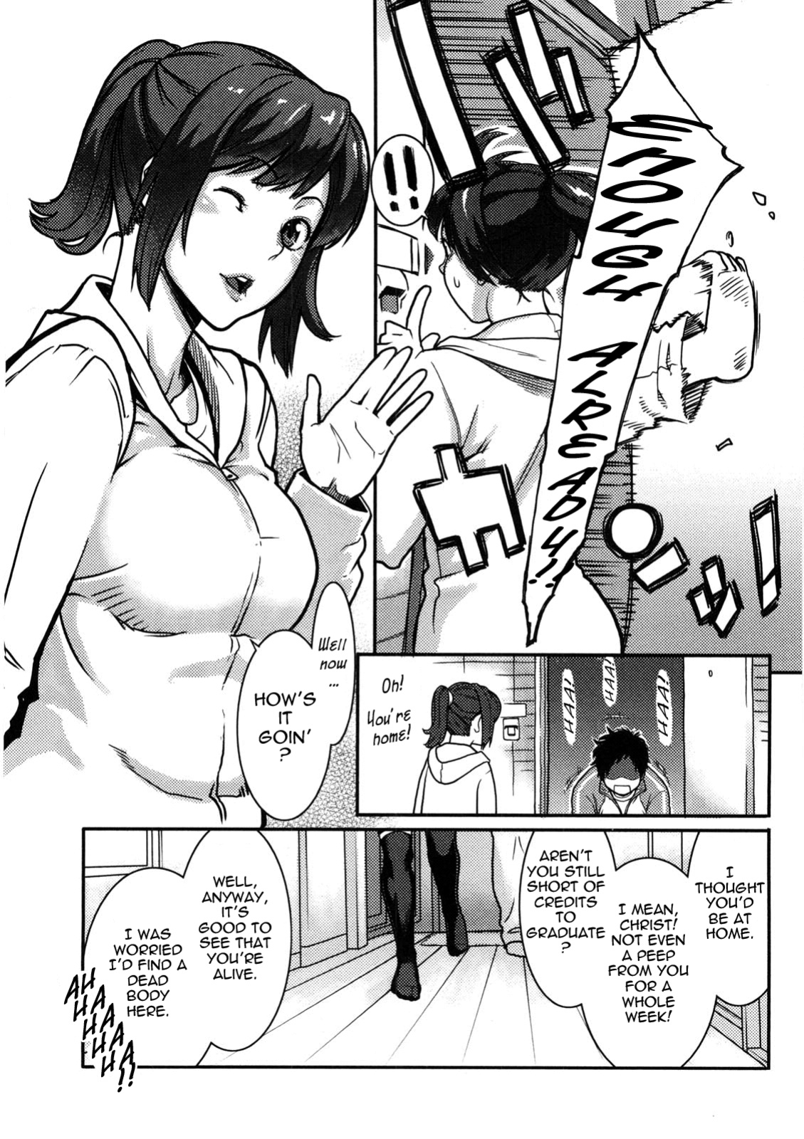 [Mikami Cannon] Killing Blow! 必殺の一撃!
