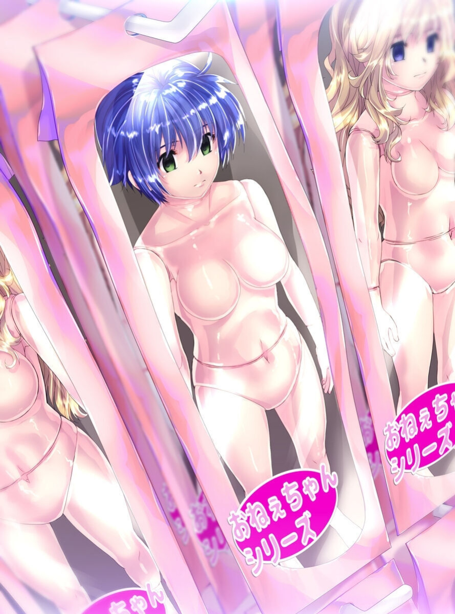 [Shinenkan (Toki)] Omocha no Sekai e Youkoso ichigoreader