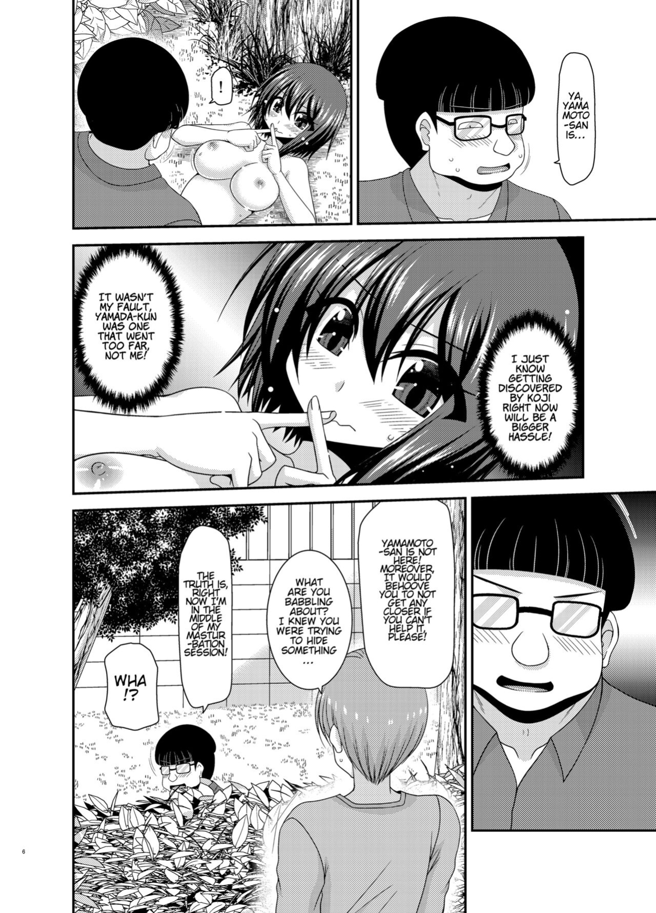 [valssu (Charu)] Netorare Roshutsu Shoujo 2 [Munyu]