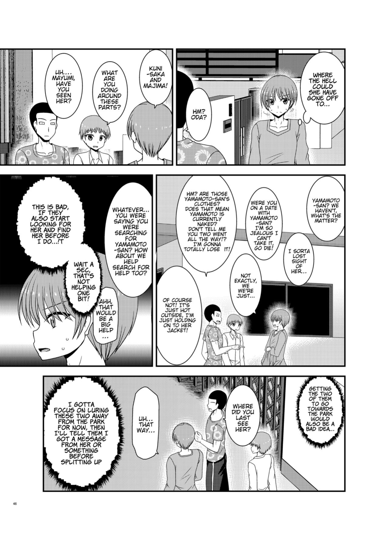 [valssu (Charu)] Netorare Roshutsu Shoujo 2 [Munyu]