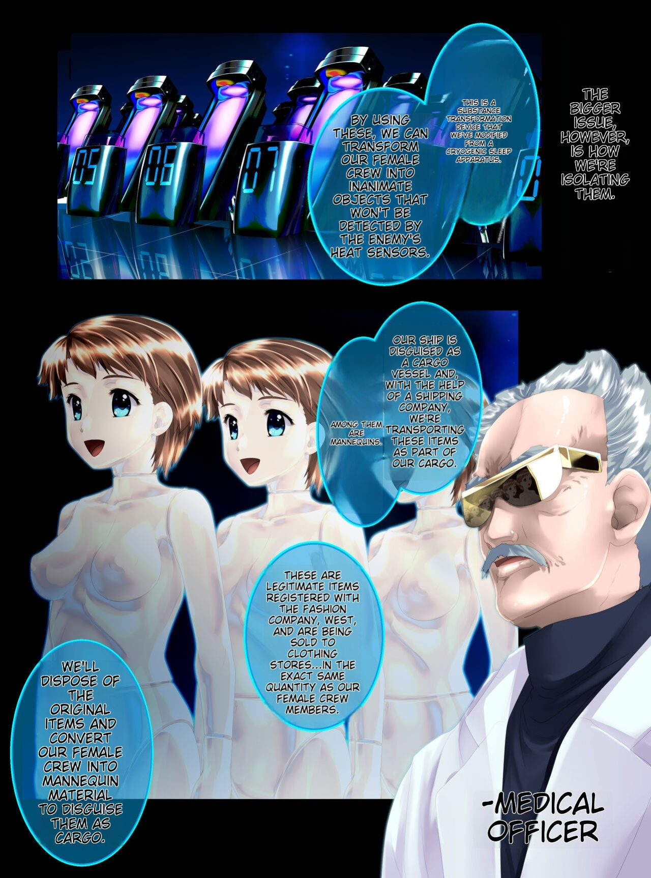 [Shinenkan (Toki)] Uchuu no Mannequin Keikaku ichigoreader