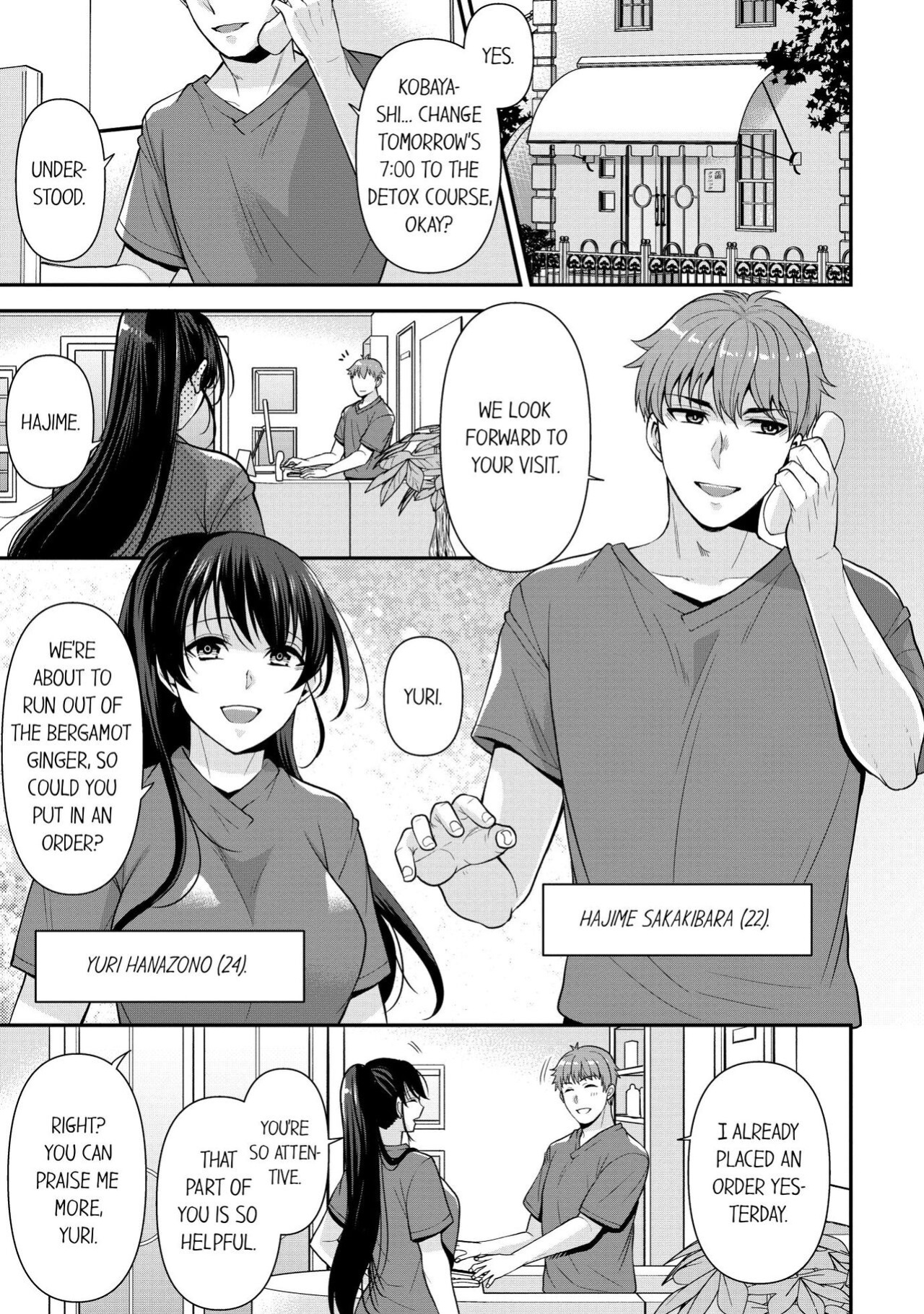 [Aono Akira] Revenge Massage: Moan More & Beg for Me! (Ch.1-108)