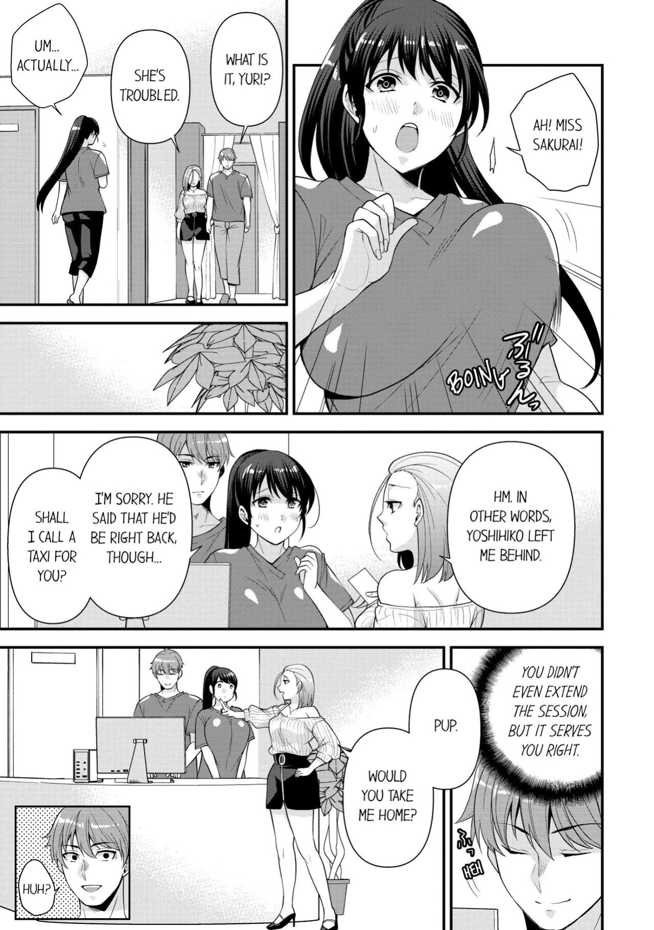[Aono Akira] Revenge Massage: Moan More & Beg for Me! (Ch.1-108)