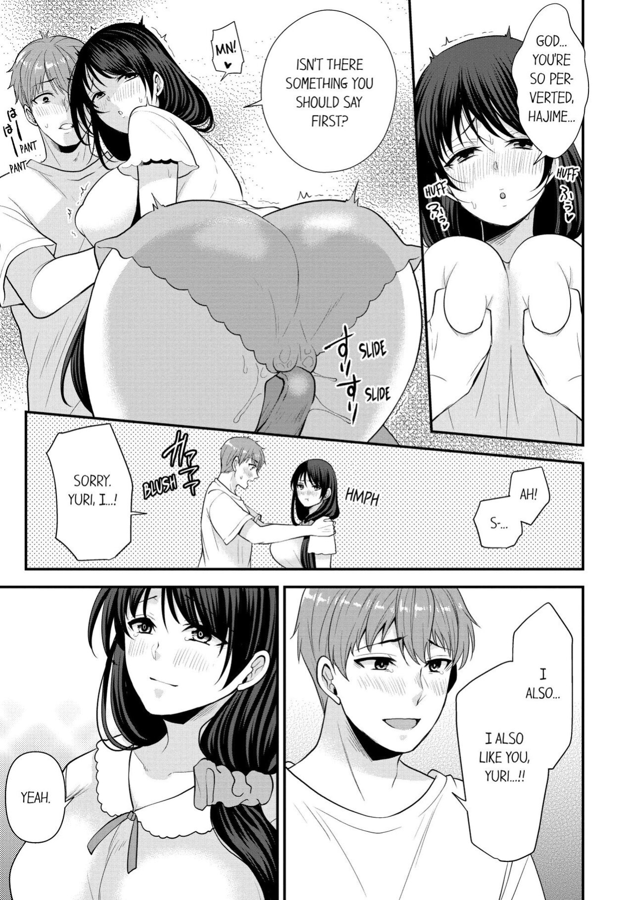 [Aono Akira] Revenge Massage: Moan More & Beg for Me! (Ch.1-108)