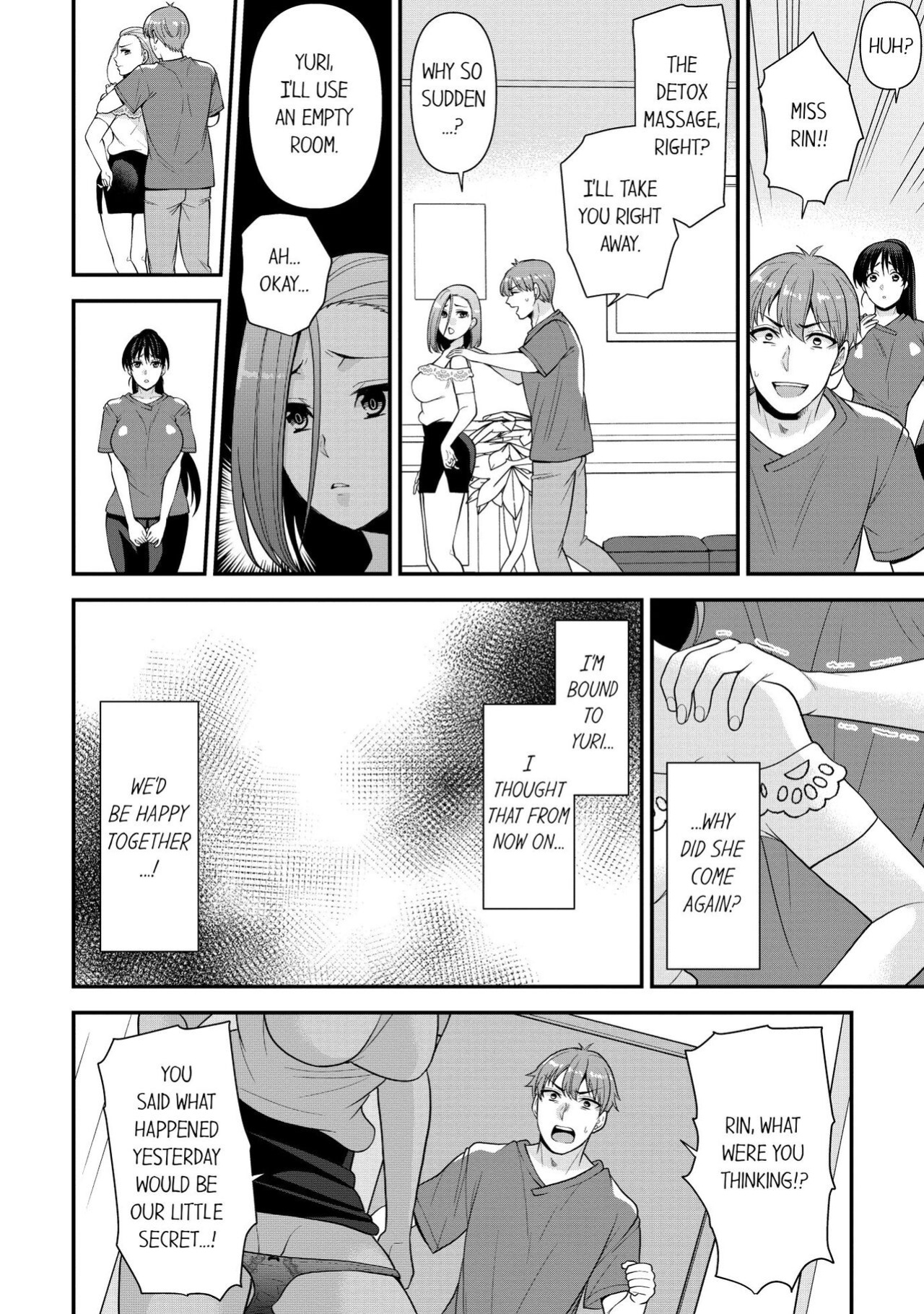 [Aono Akira] Revenge Massage: Moan More & Beg for Me! (Ch.1-108)