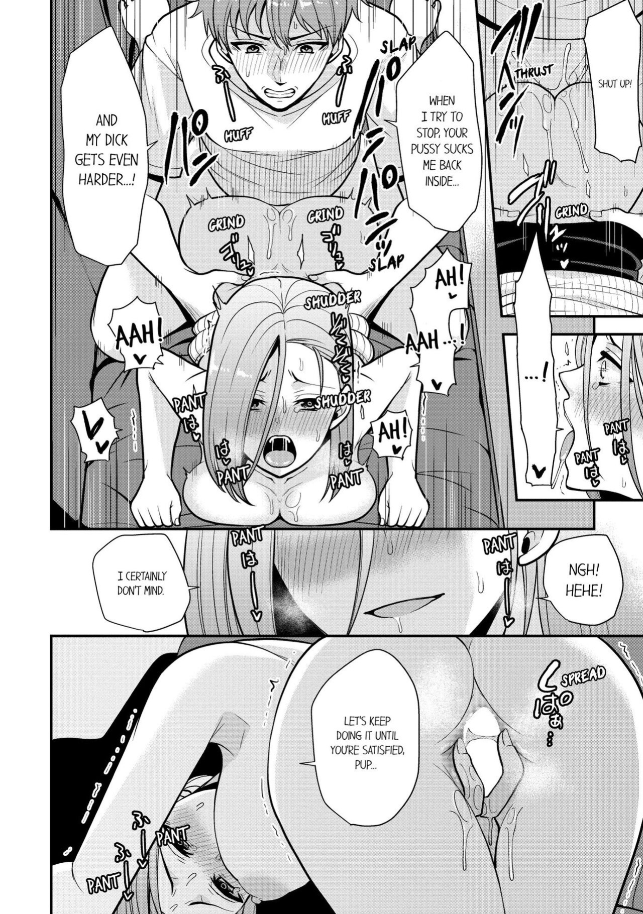 [Aono Akira] Revenge Massage: Moan More & Beg for Me! (Ch.1-108)
