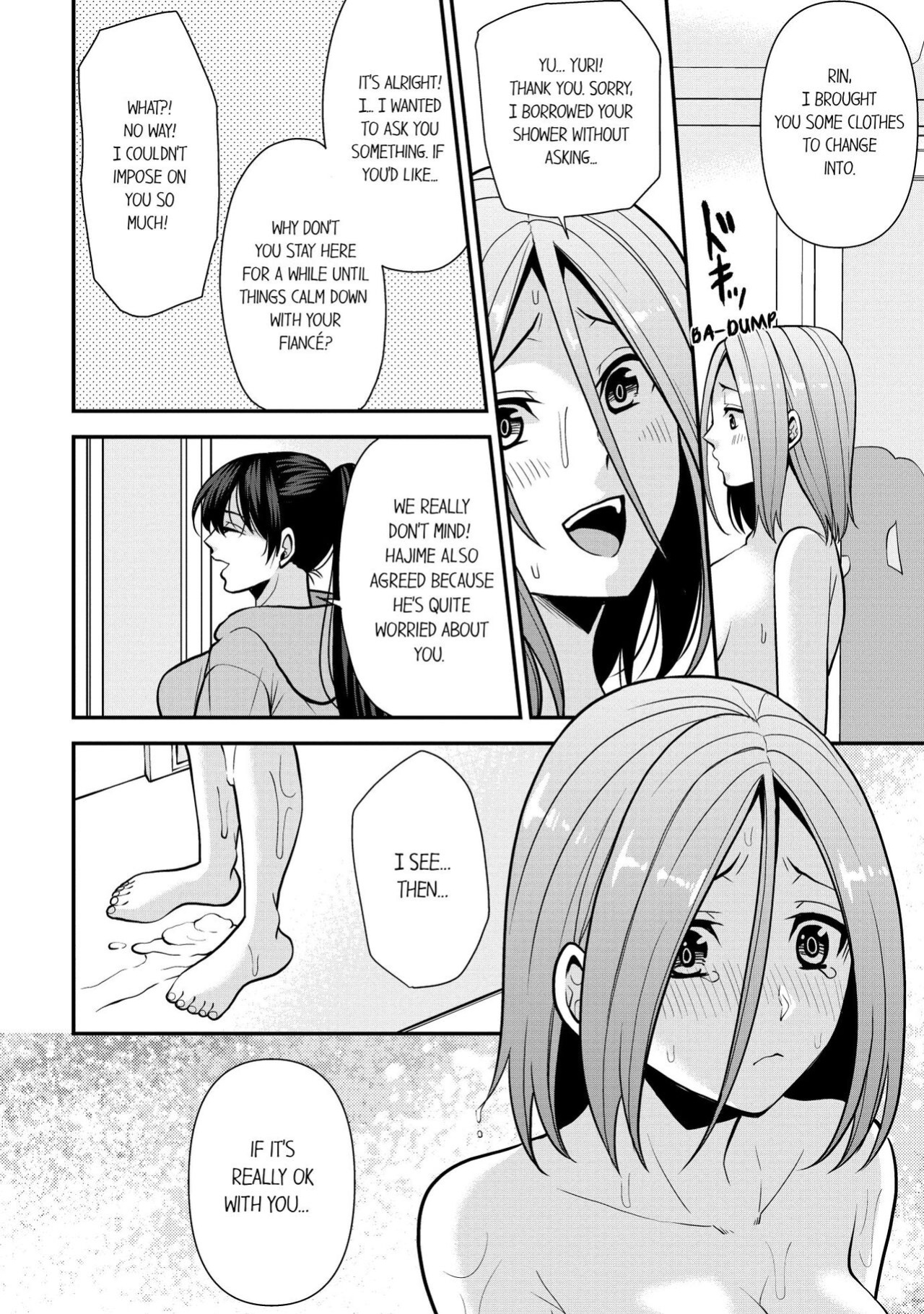 [Aono Akira] Revenge Massage: Moan More & Beg for Me! (Ch.1-108)