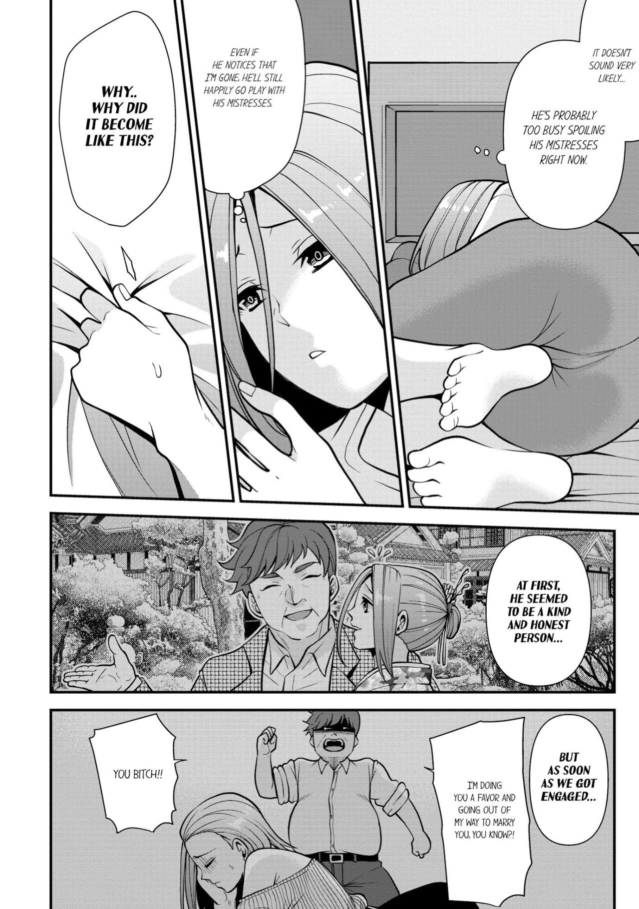 [Aono Akira] Revenge Massage: Moan More & Beg for Me! (Ch.1-108)