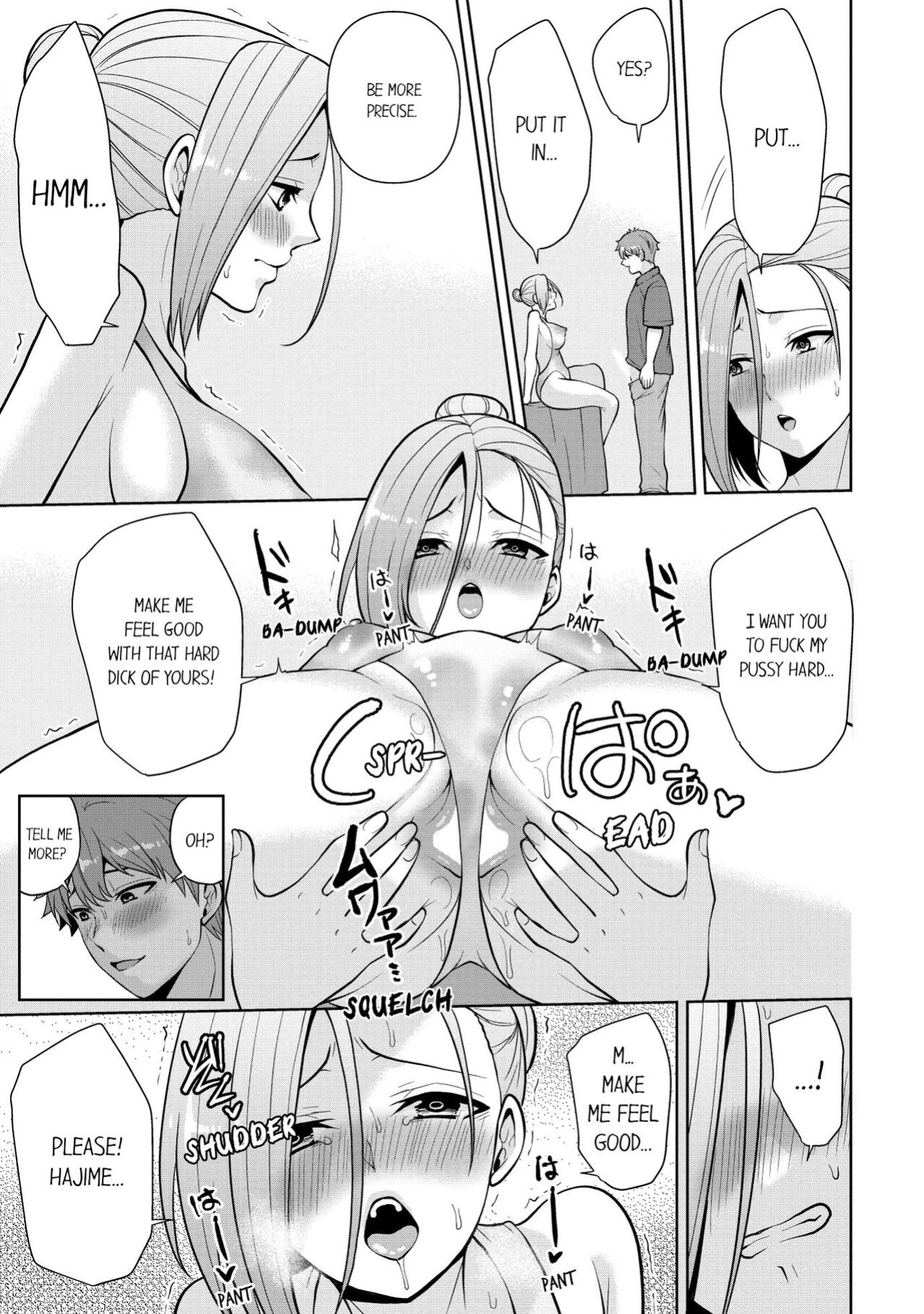 [Aono Akira] Revenge Massage: Moan More & Beg for Me! (Ch.1-108)