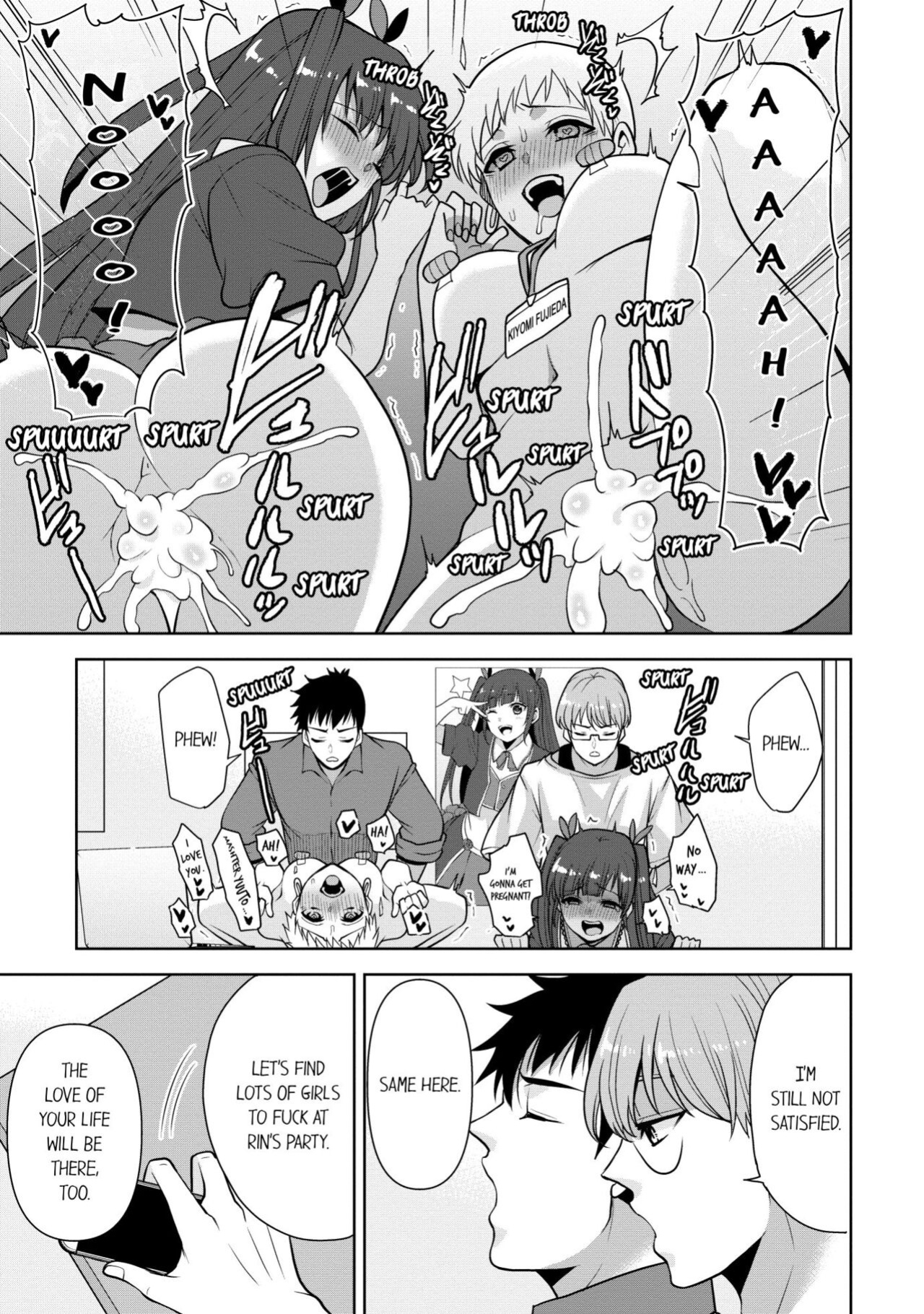 [Aono Akira] Revenge Massage: Moan More & Beg for Me! (Ch.1-108)