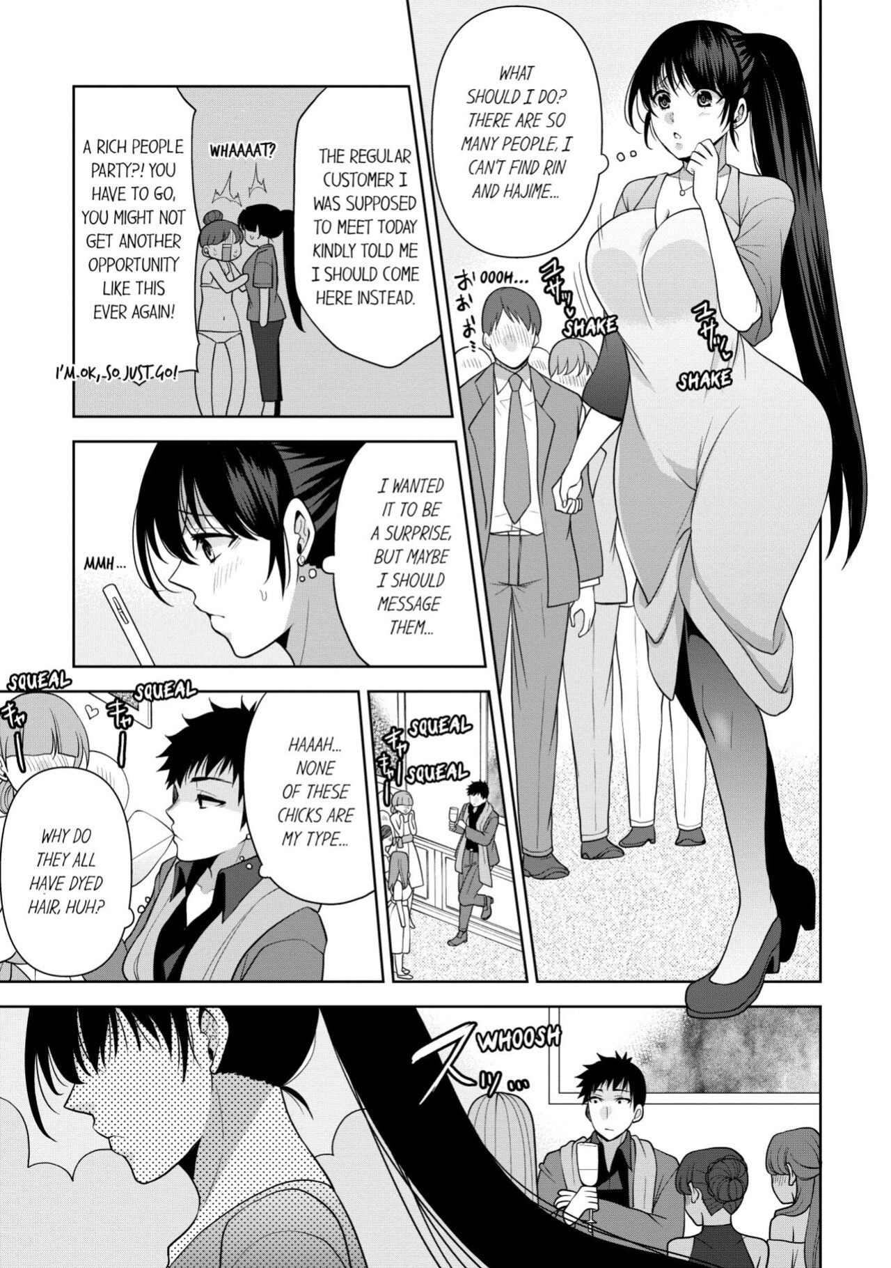 [Aono Akira] Revenge Massage: Moan More & Beg for Me! (Ch.1-108)