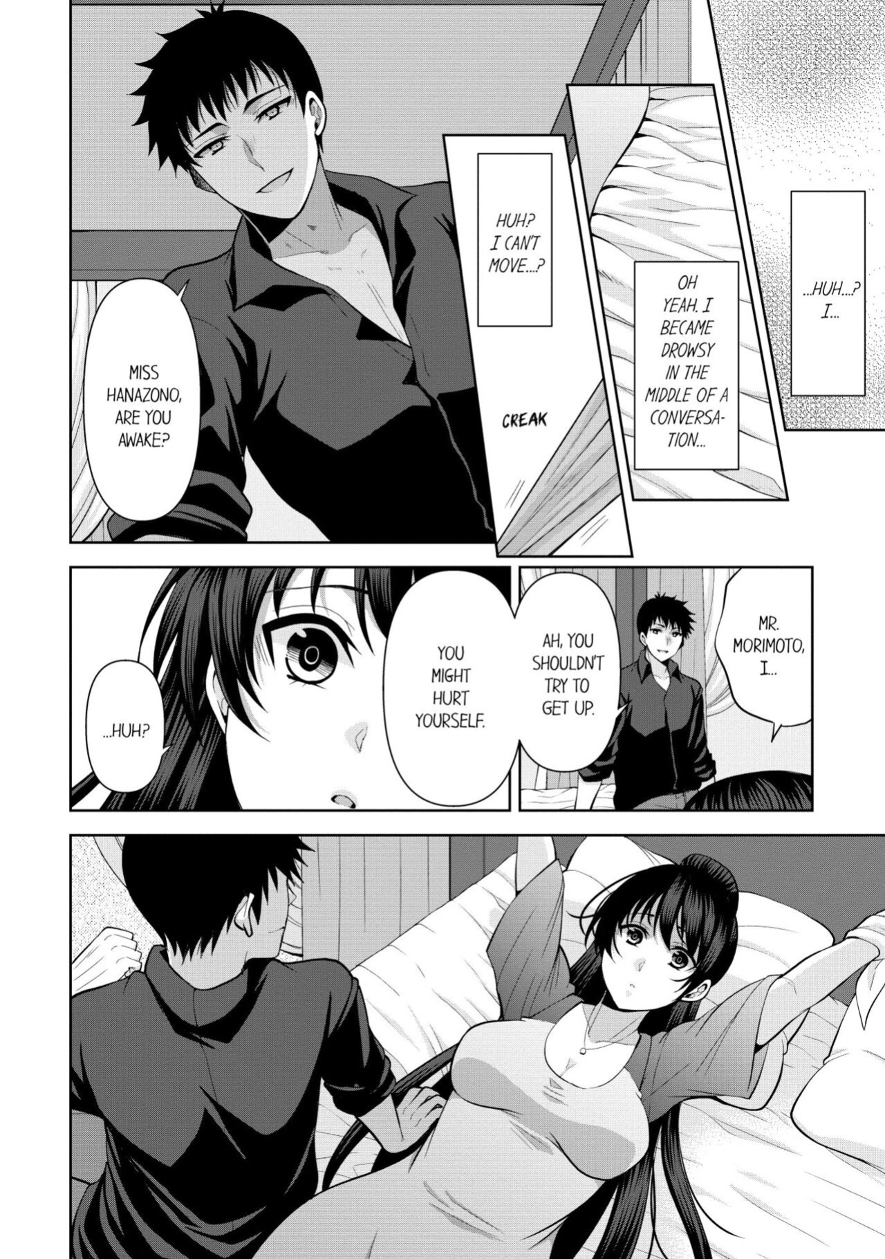 [Aono Akira] Revenge Massage: Moan More & Beg for Me! (Ch.1-108)