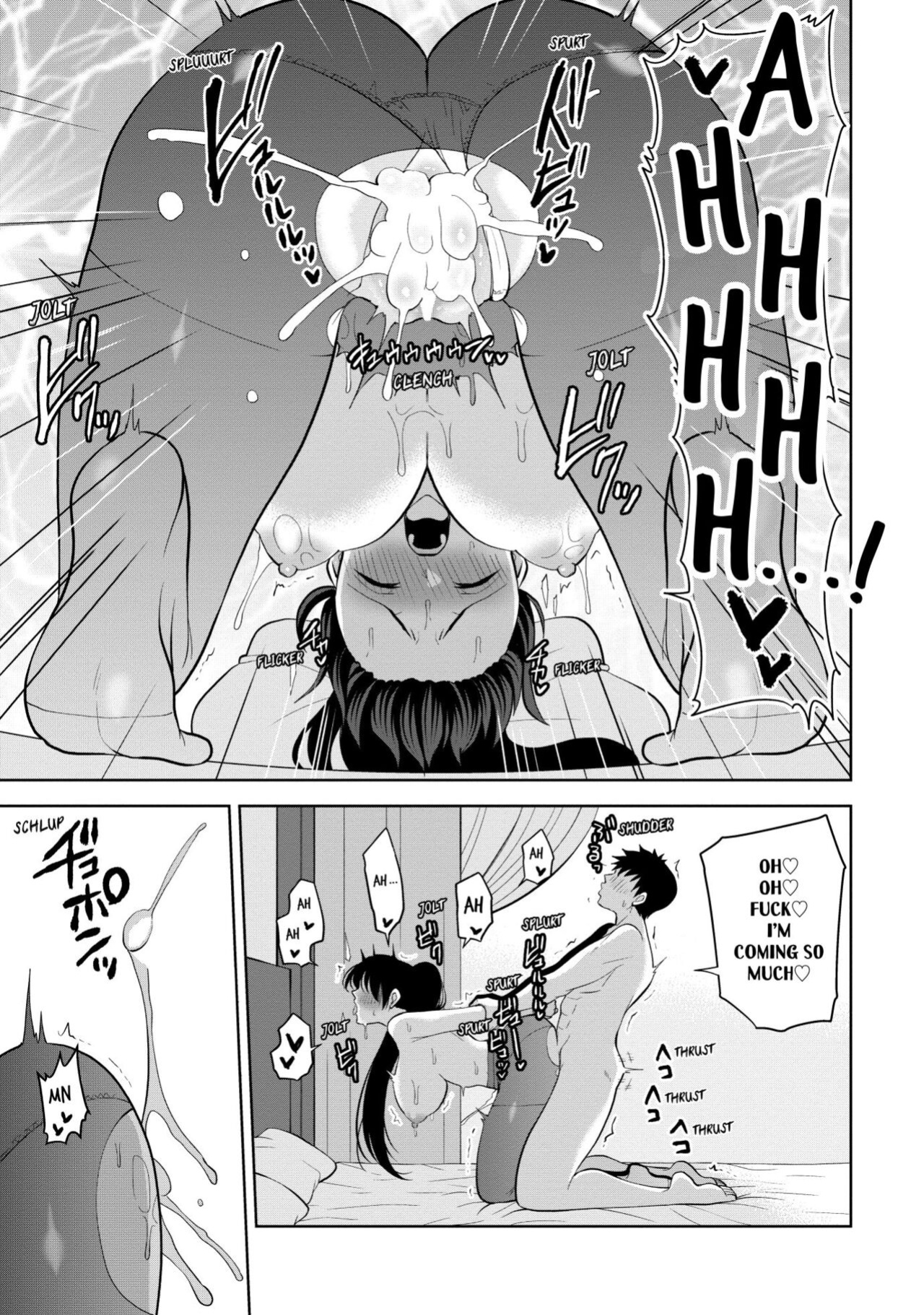 [Aono Akira] Revenge Massage: Moan More & Beg for Me! (Ch.1-108)