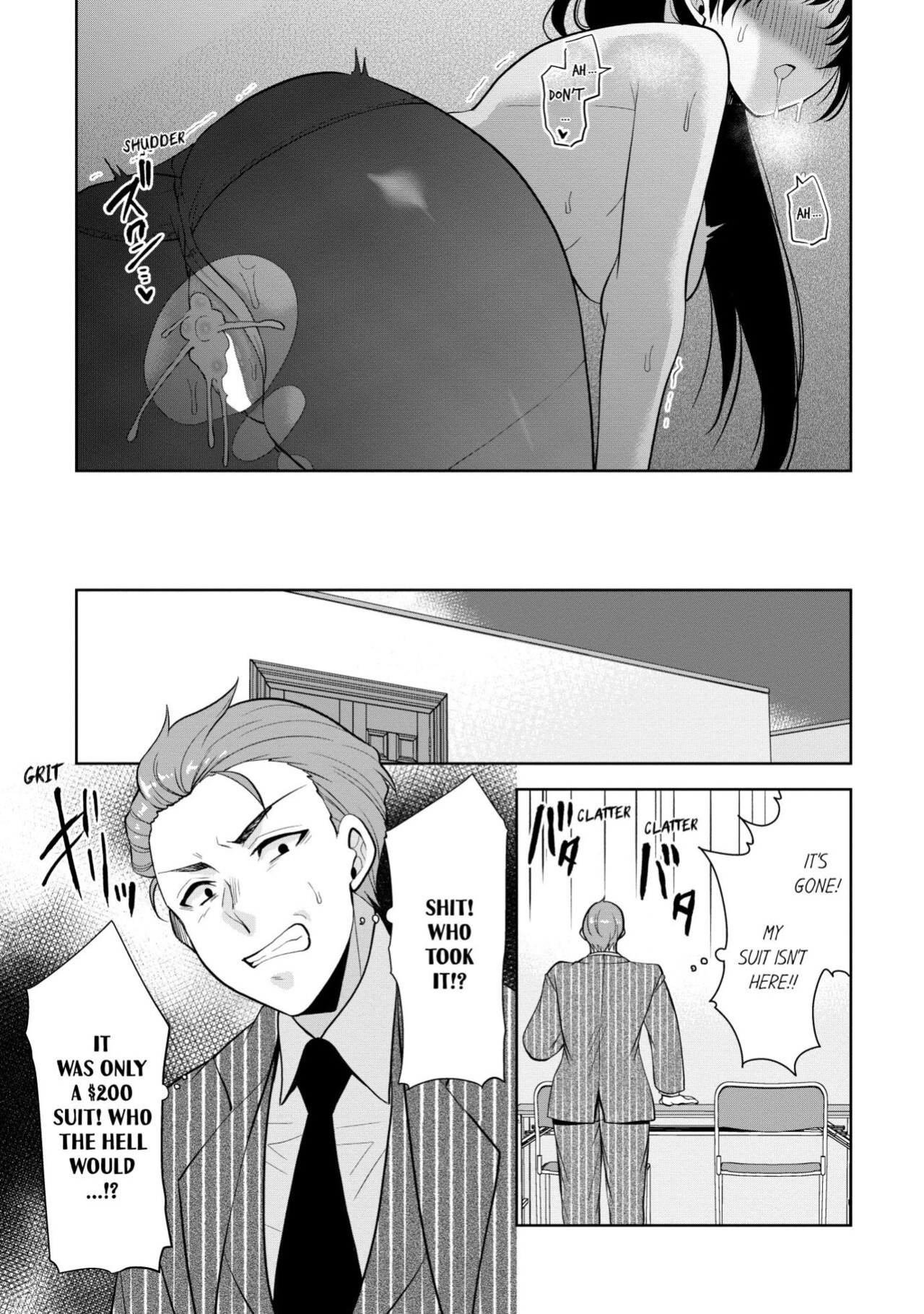 [Aono Akira] Revenge Massage: Moan More & Beg for Me! (Ch.1-108)