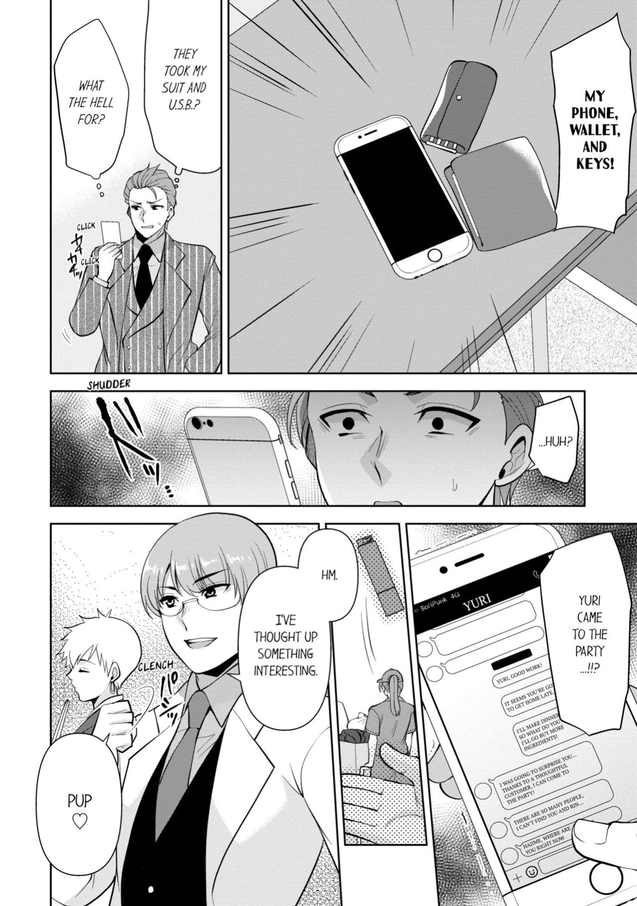 [Aono Akira] Revenge Massage: Moan More & Beg for Me! (Ch.1-108)