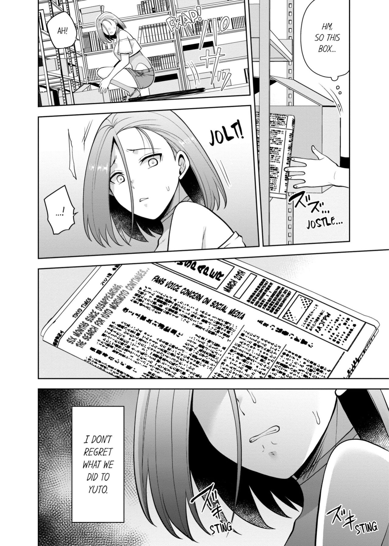 [Aono Akira] Revenge Massage: Moan More & Beg for Me! (Ch.1-108)