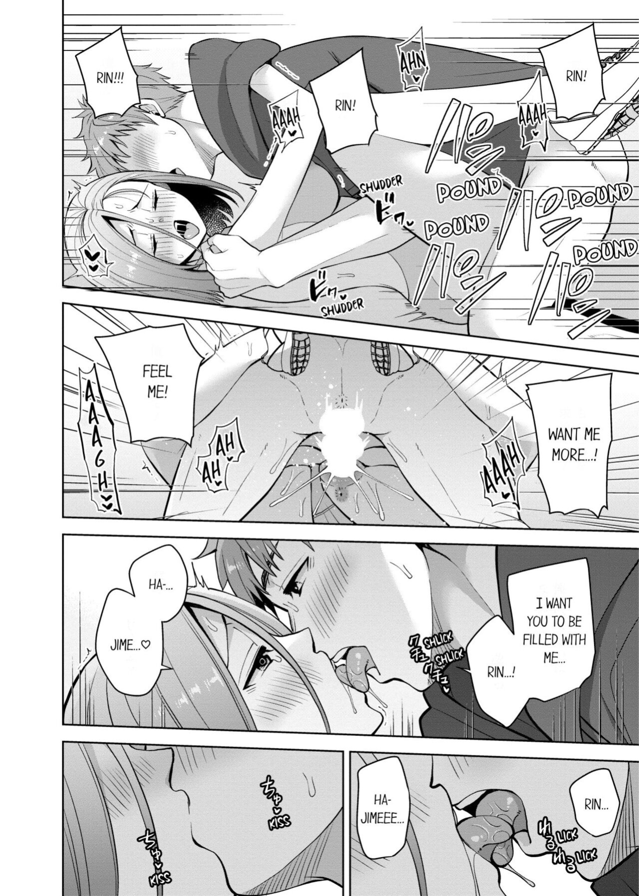 [Aono Akira] Revenge Massage: Moan More & Beg for Me! (Ch.1-108)
