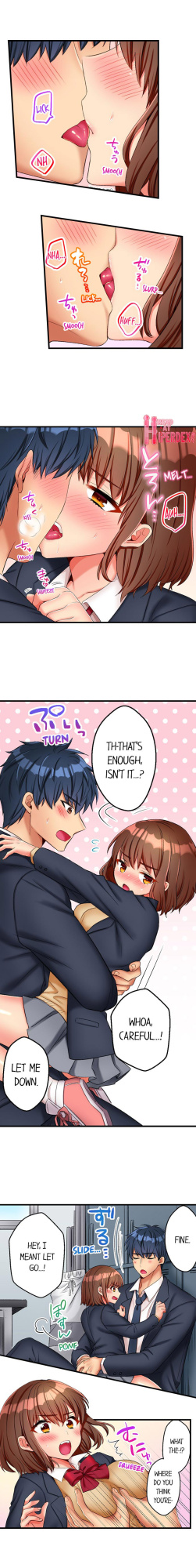 [Kisaki Noah] Sexy Times With My Childhood Friend (Complete)