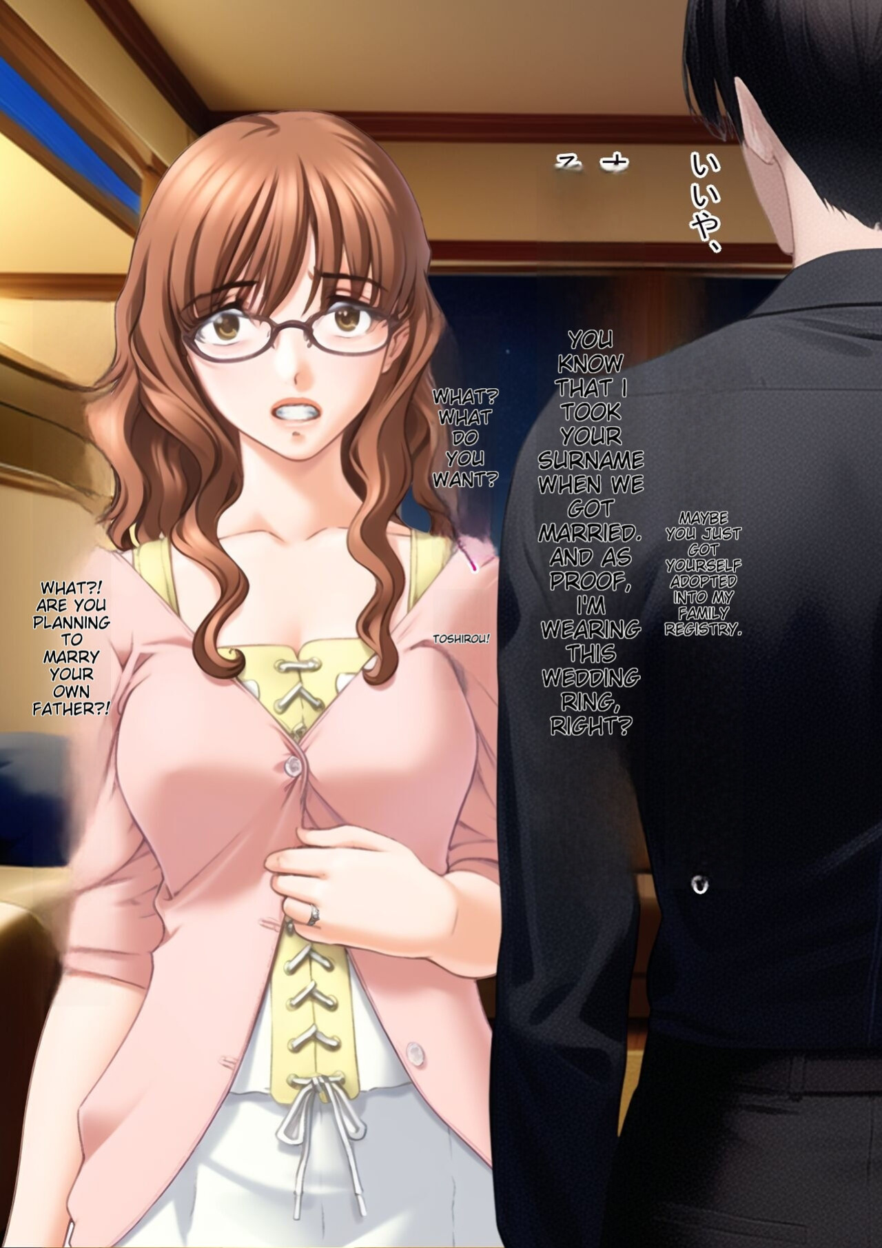 [Kyousei TSF no Ohanashi (Sano Toshihide)] Noumiso Ishokukei ~Kyousei Seitenka~ Musuko no Inran Tsuma ni Sareta Chichioya no Hanashi ichigoreader