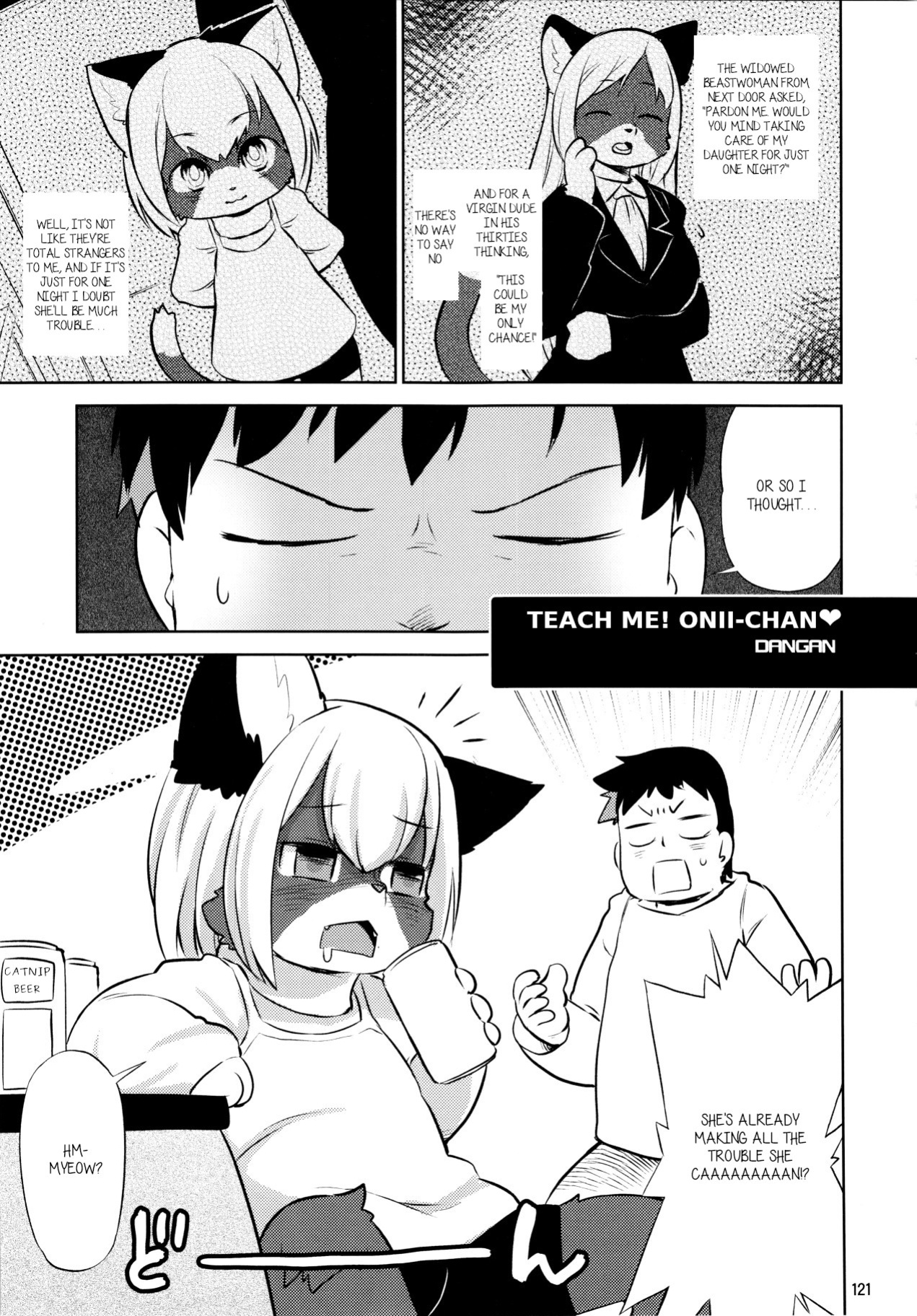 (C89) [Mayoineko (DANGAN)] Oshiete! Onii-chan❤ | Teach me! Onii-chan❤ (Kemokko Lovers 6) [QuickAndDirty]