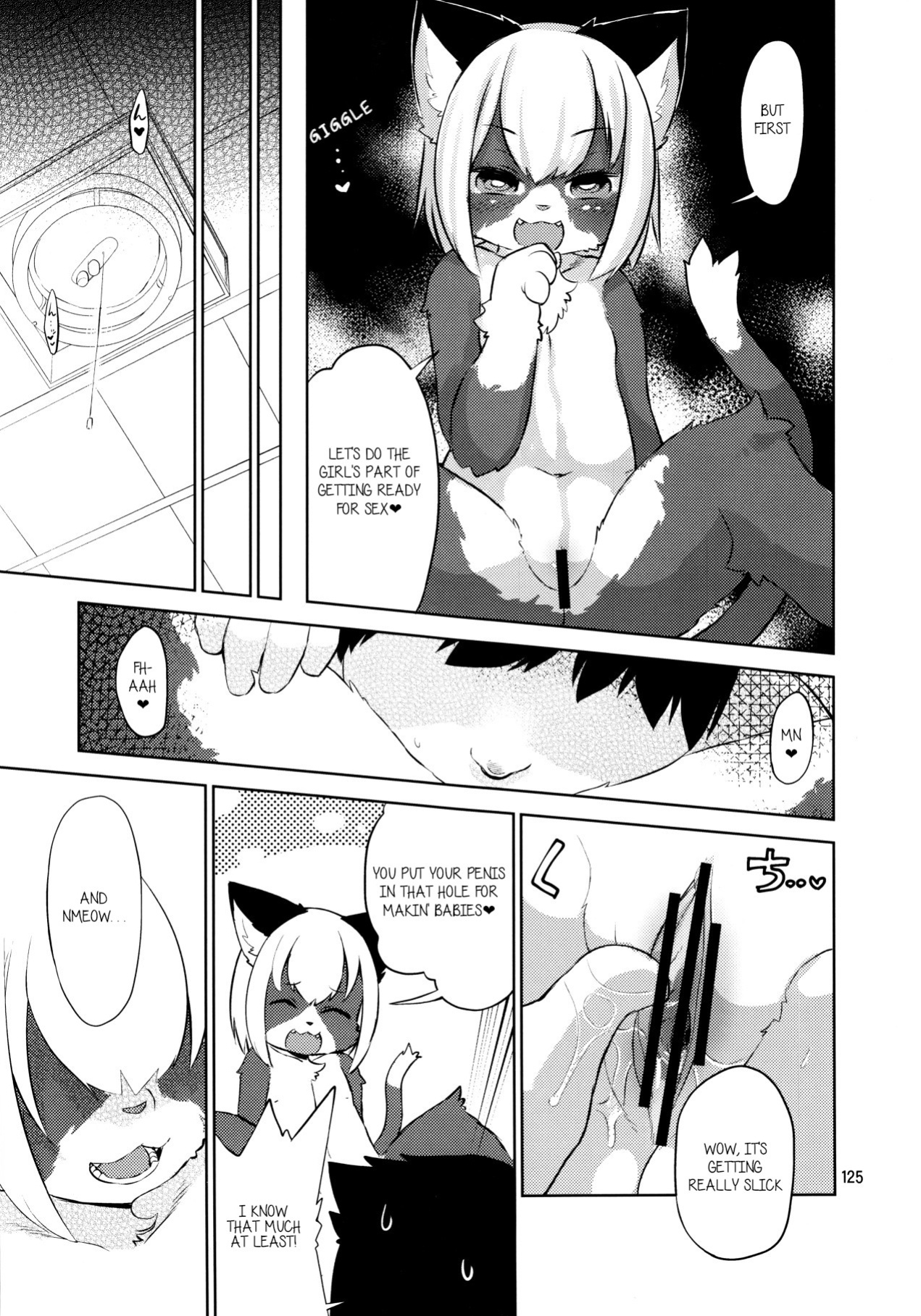 (C89) [Mayoineko (DANGAN)] Oshiete! Onii-chan❤ | Teach me! Onii-chan❤ (Kemokko Lovers 6) [QuickAndDirty]