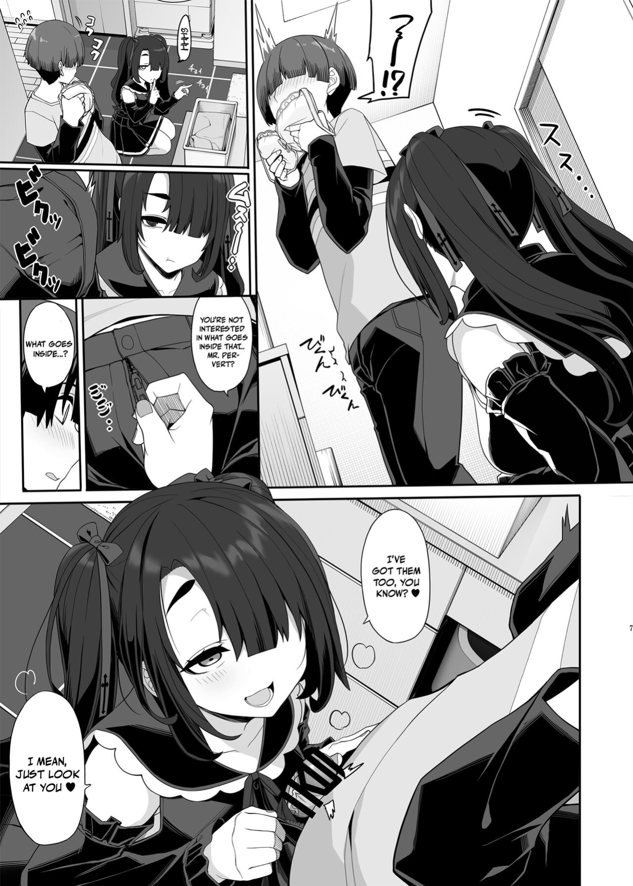 [Kirintei (Kirin Kakeru, Kouri)] Wake Ari Josei wa Yoru no Ecchi de Shirokuro Tsuketai | A Flawed Pair of Girls Want To Settle Things Through A Night Of Sex