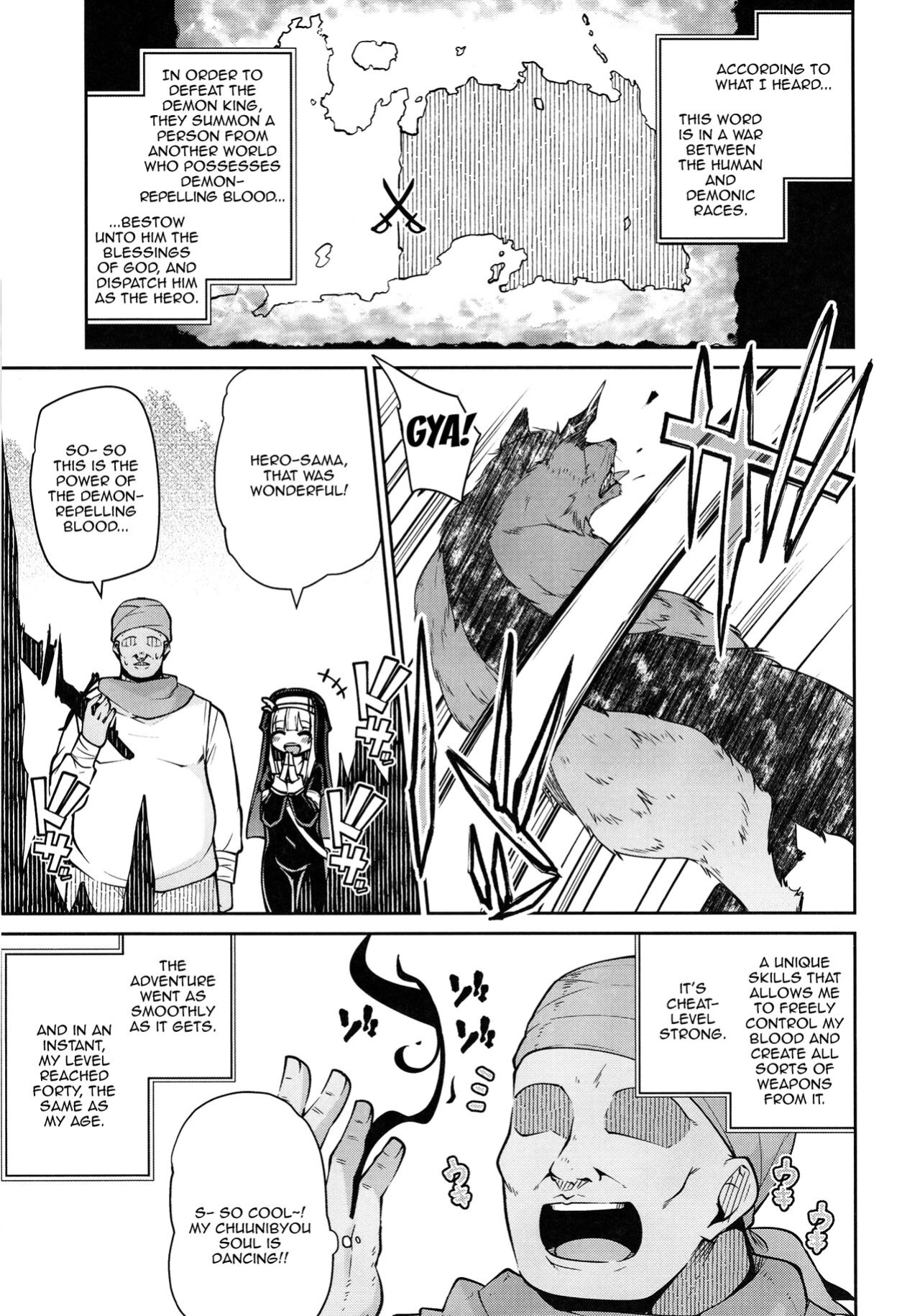 [Kitsuneya (Leafy)] Seijo to Slime to Zako Yuusha | The Nun, The Slime and The Weakling Hero