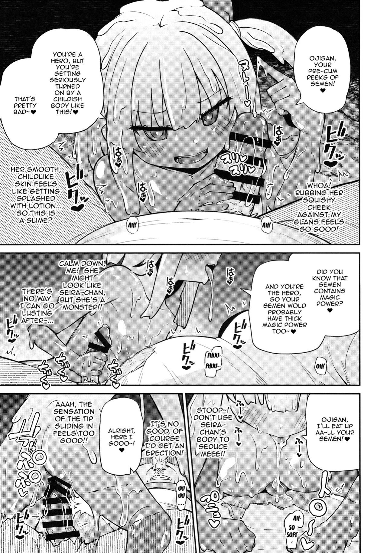 [Kitsuneya (Leafy)] Seijo to Slime to Zako Yuusha | The Nun, The Slime and The Weakling Hero