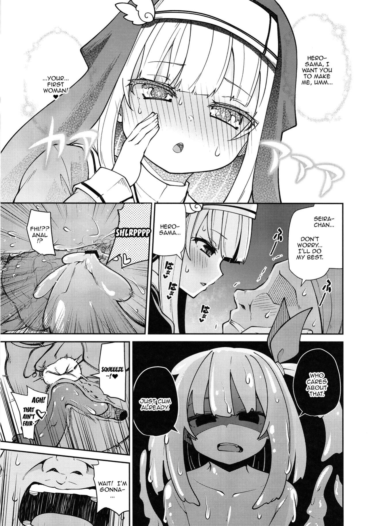 [Kitsuneya (Leafy)] Seijo to Slime to Zako Yuusha | The Nun, The Slime and The Weakling Hero