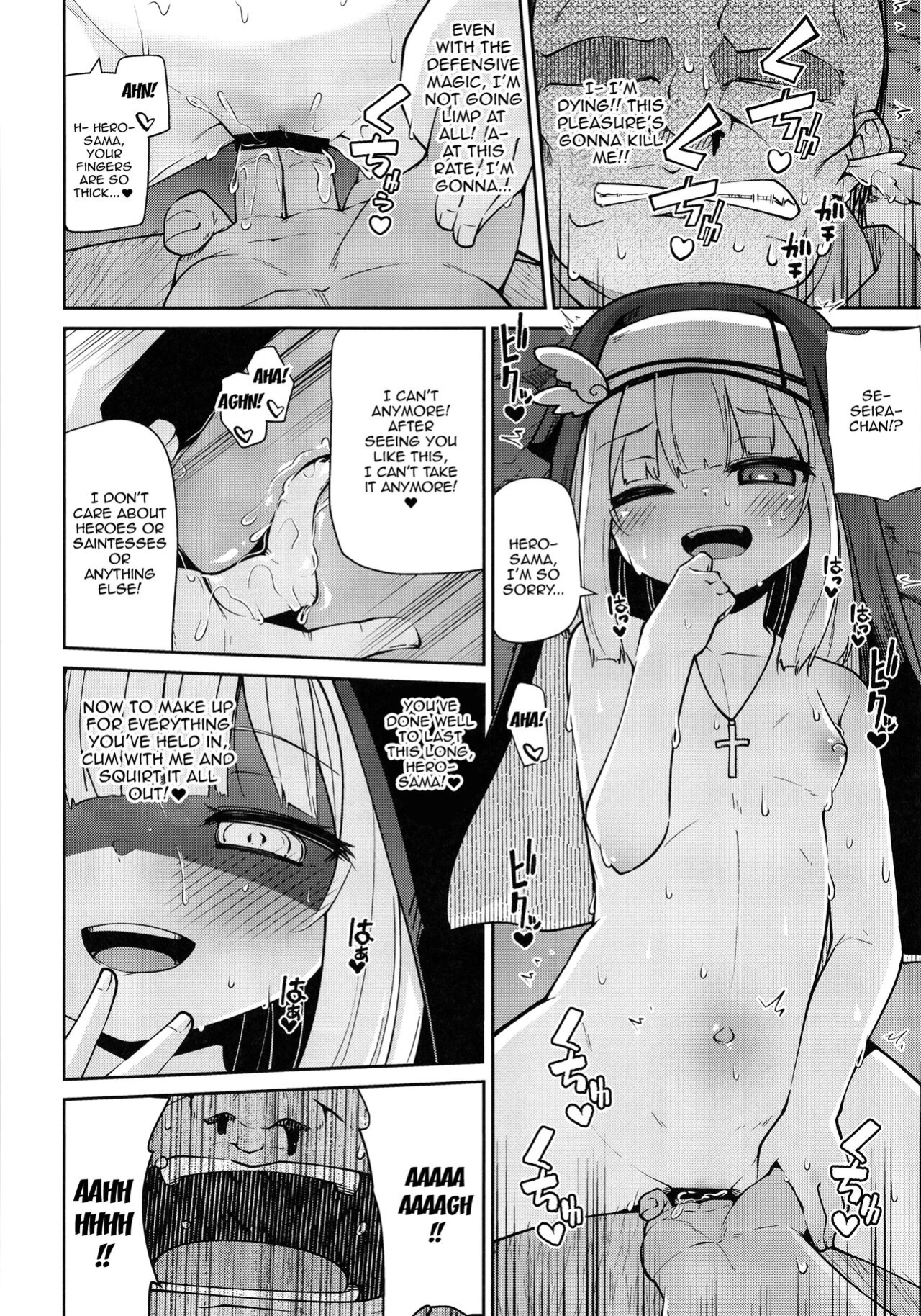 [Kitsuneya (Leafy)] Seijo to Slime to Zako Yuusha | The Nun, The Slime and The Weakling Hero