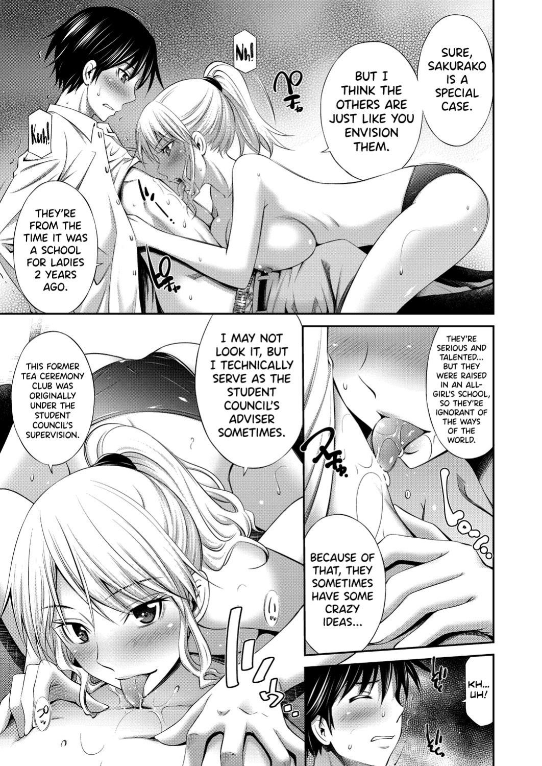 [Sabashi Renya] Senpai-tachi to no Gakuen Seikatsu Ch. 1-5 [biribiri]